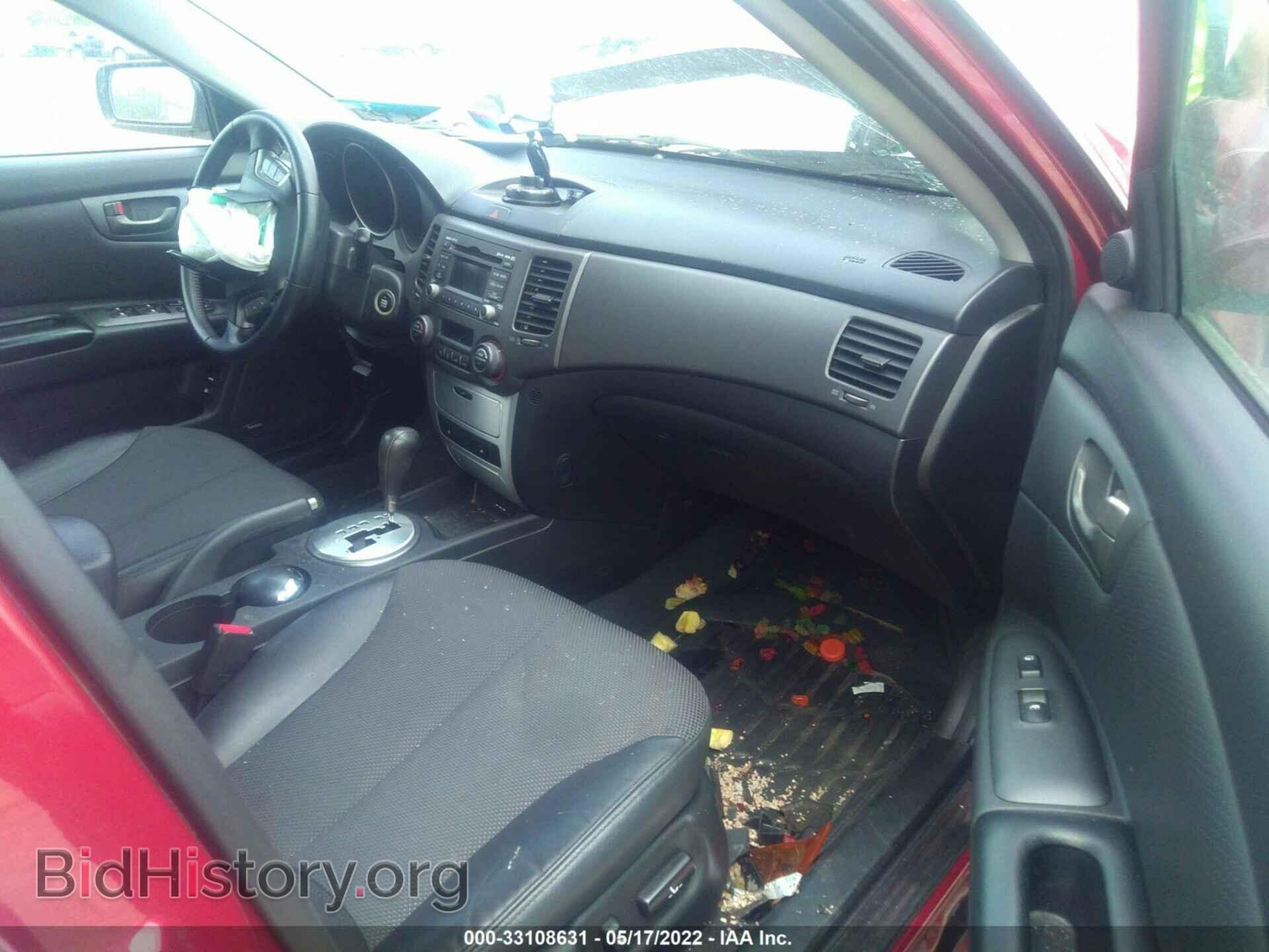 2010 KIA OPTIMA - VIN: KNAGH4A41A5394559 - Фото 5