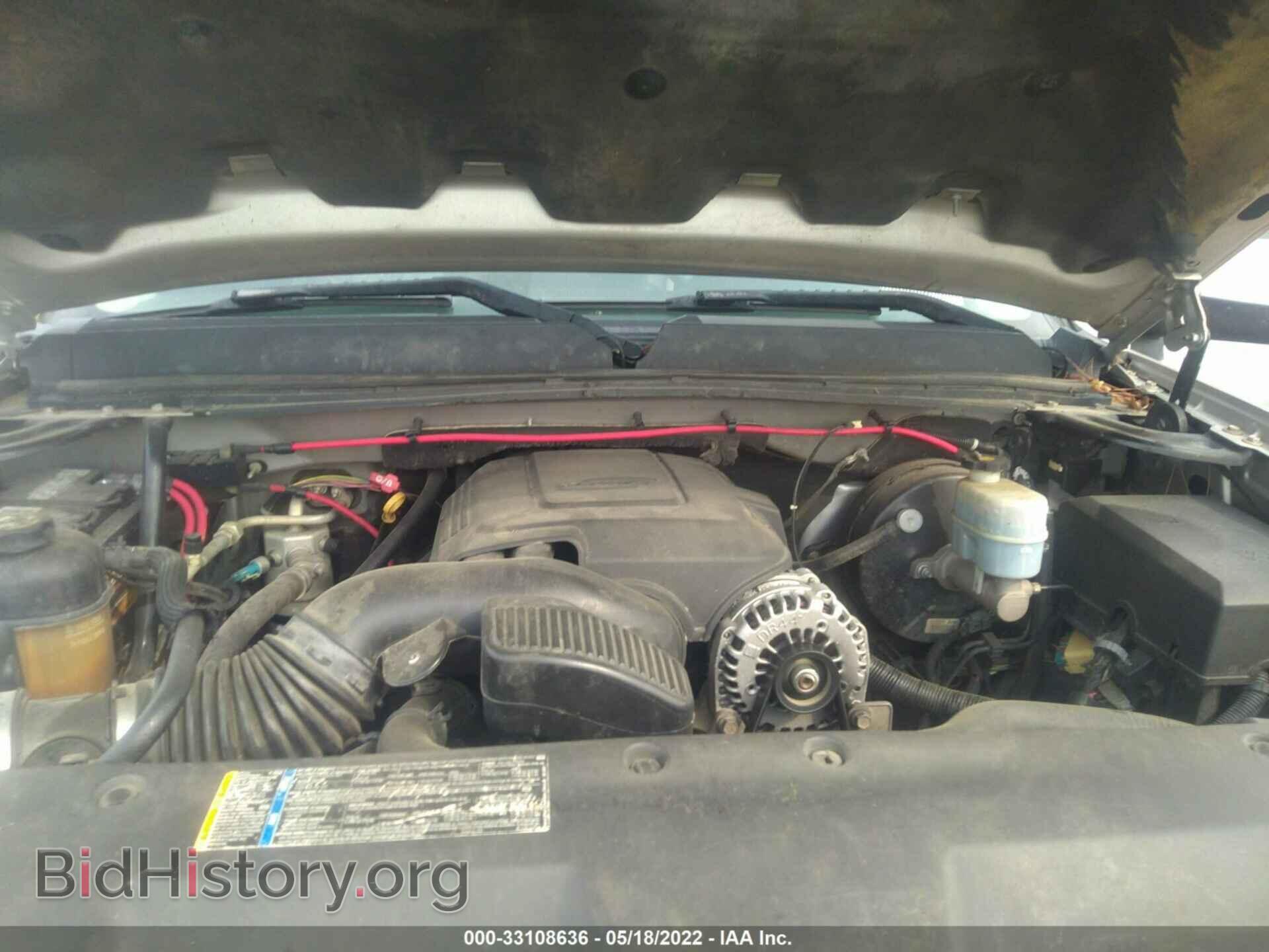2008 GMC SIERRA 1500 - VIN: 2GTEK13J381258748 - Фото 10