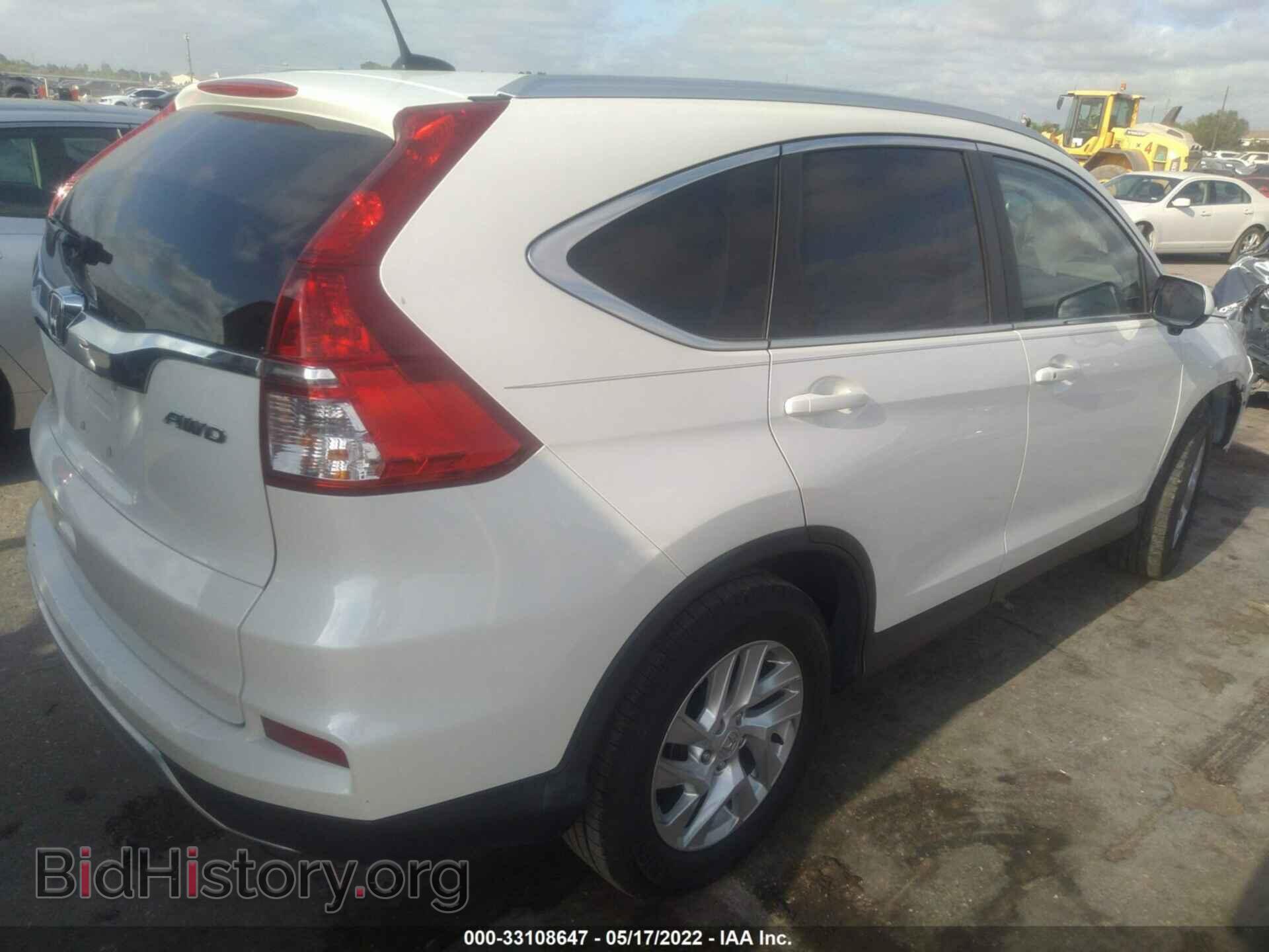 2015 HONDA CR-V - VIN: 5J6RM4H76FL045434 - Фото 4