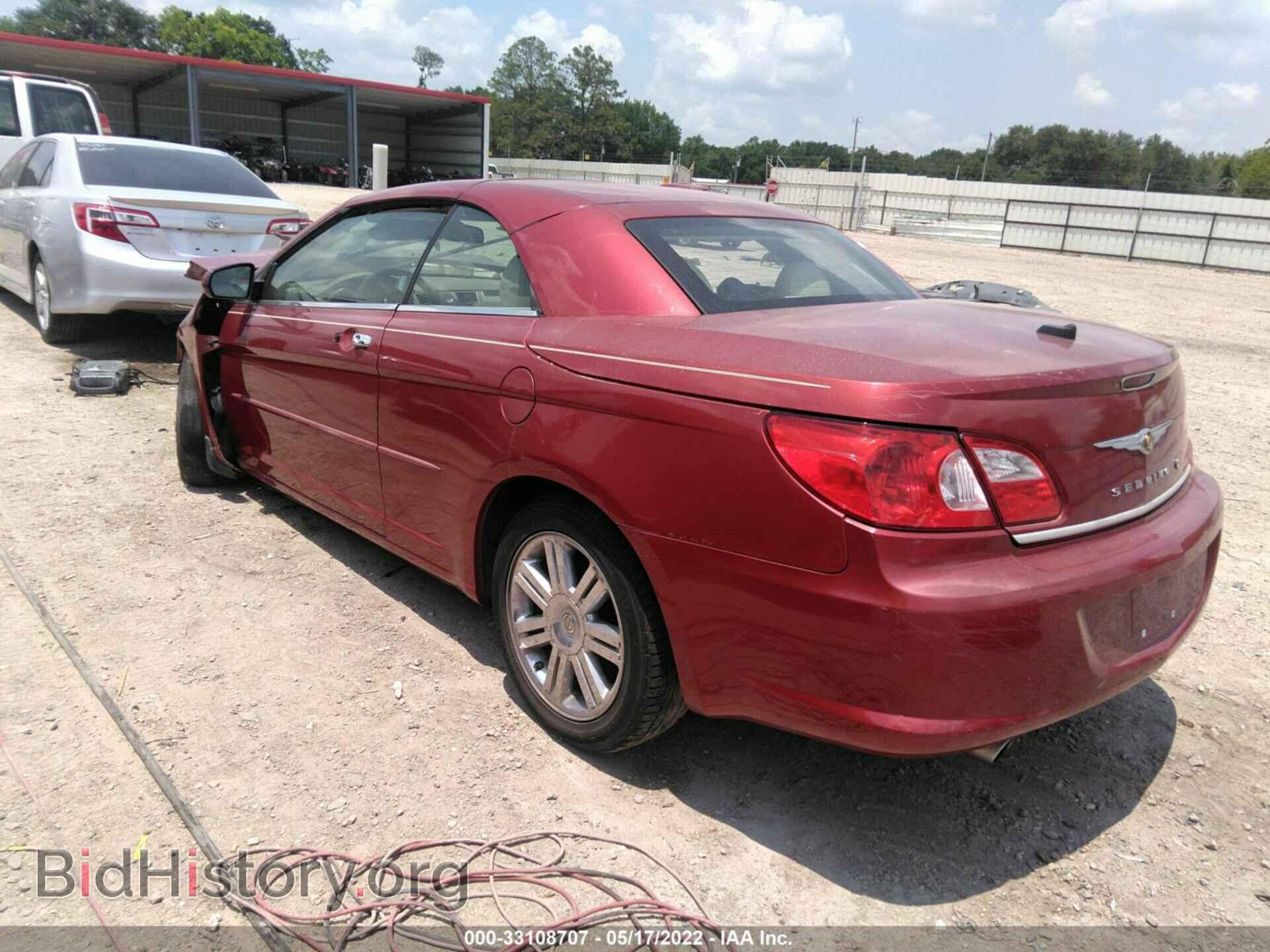2008 CHRYSLER SEBRING - VIN: 1C3LC65M28N125099 - Фото 3