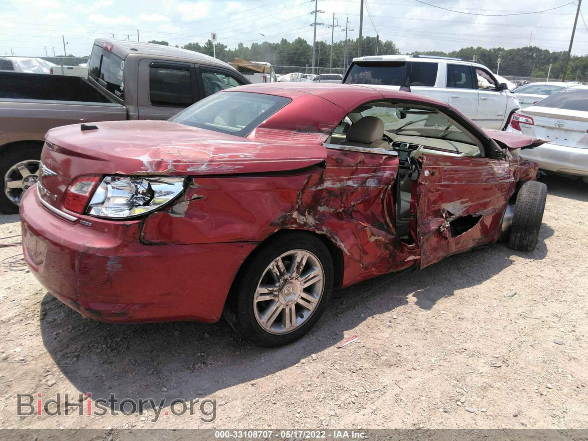 2008 CHRYSLER SEBRING - VIN: 1C3LC65M28N125099 - Фото 4