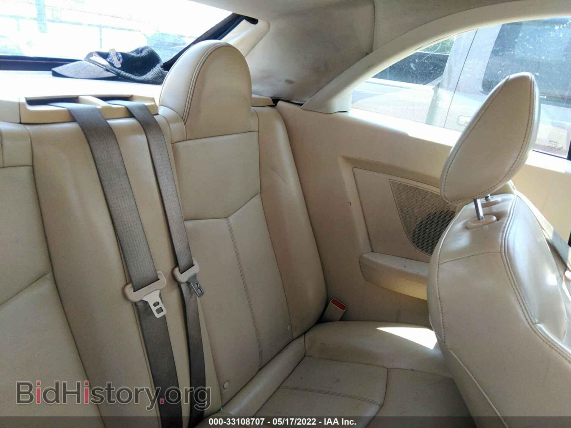 2008 CHRYSLER SEBRING - VIN: 1C3LC65M28N125099 - Фото 8