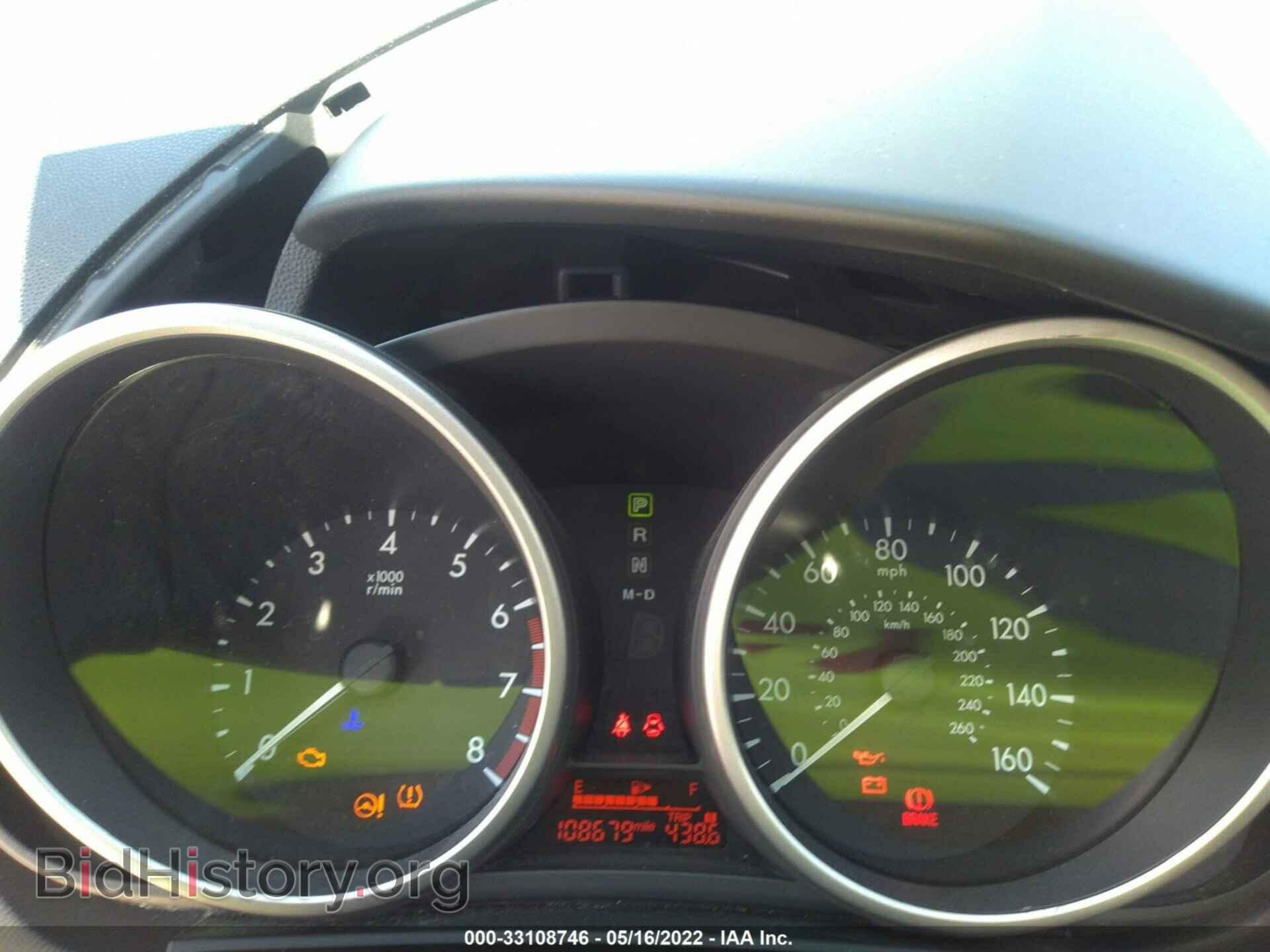 2015 MAZDA MAZDA5 - VIN: JM1CW2BLXF0189960 - Фото 7