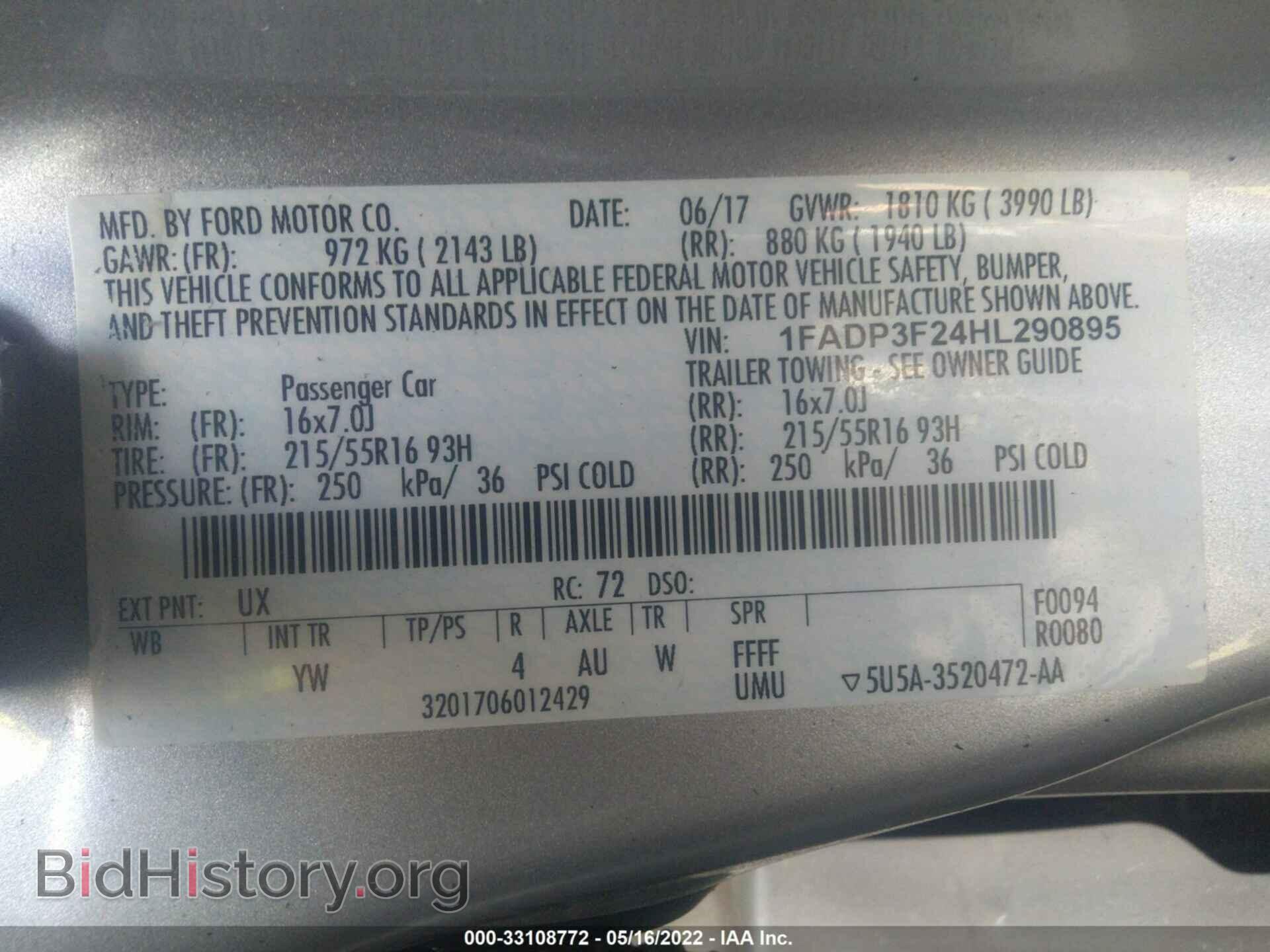 2017 FORD FOCUS - VIN: 1FADP3F24HL290895 - Фото 9