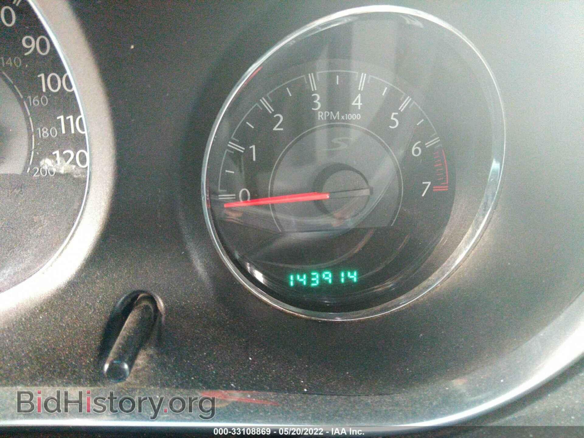 2013 CHRYSLER 200 - VIN: 1C3CCBBB5DN514308 - Photo 7