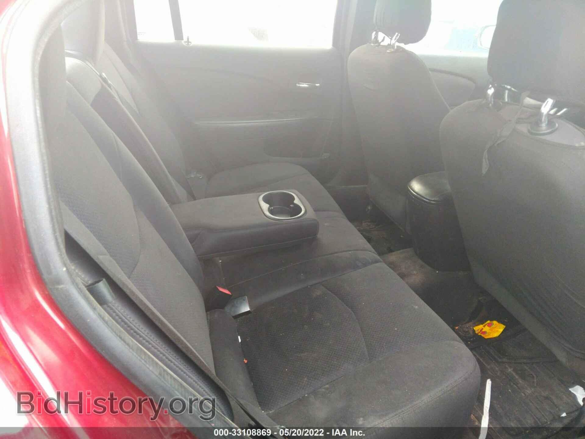 2013 CHRYSLER 200 - VIN: 1C3CCBBB5DN514308 - Photo 8
