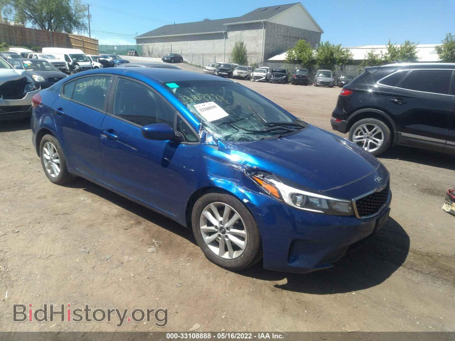 Фотография 3KPFL4A71HE007286 - KIA FORTE 2017