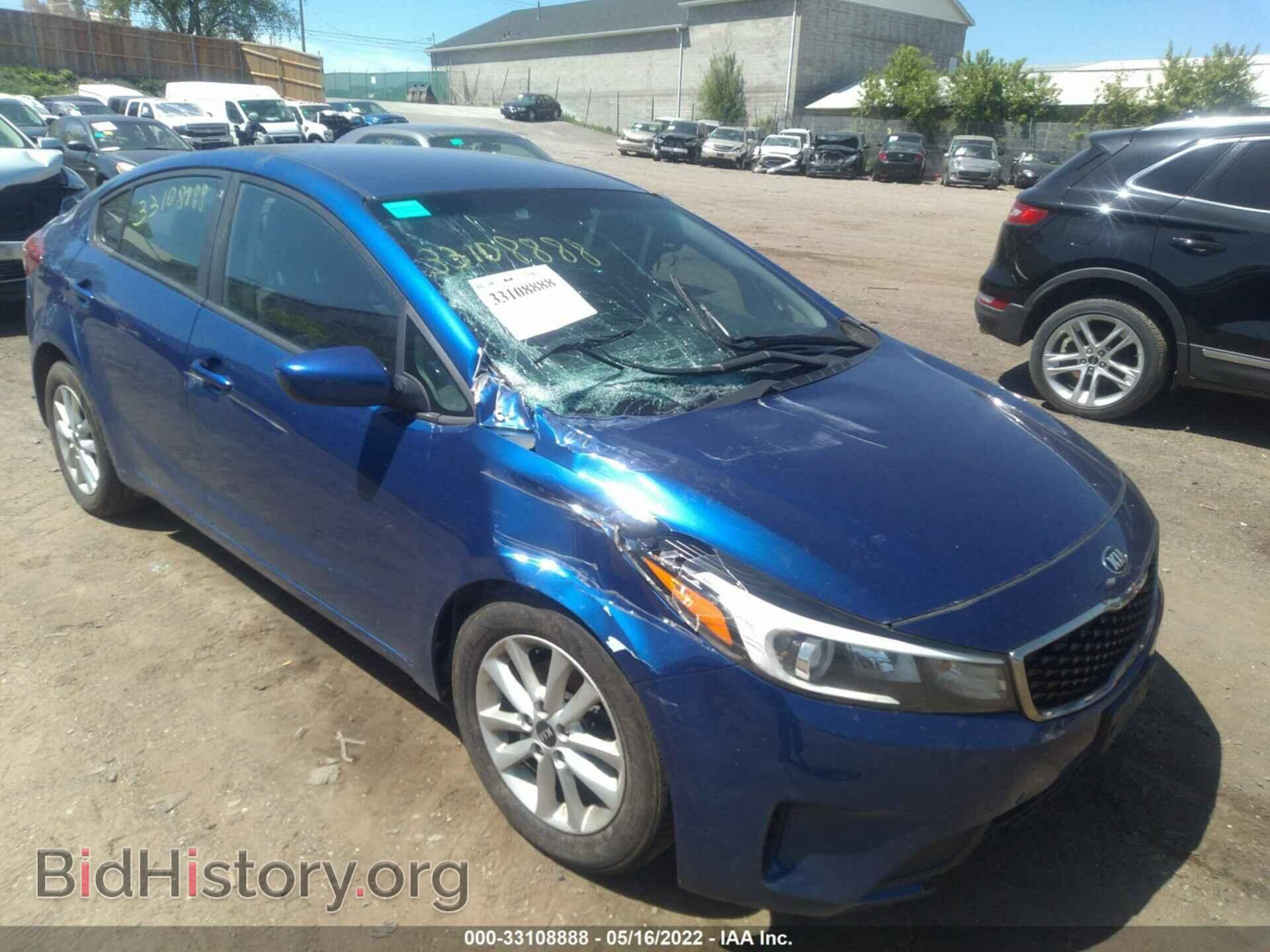 2017 KIA FORTE - VIN: 3KPFL4A71HE007286 - Фото 6