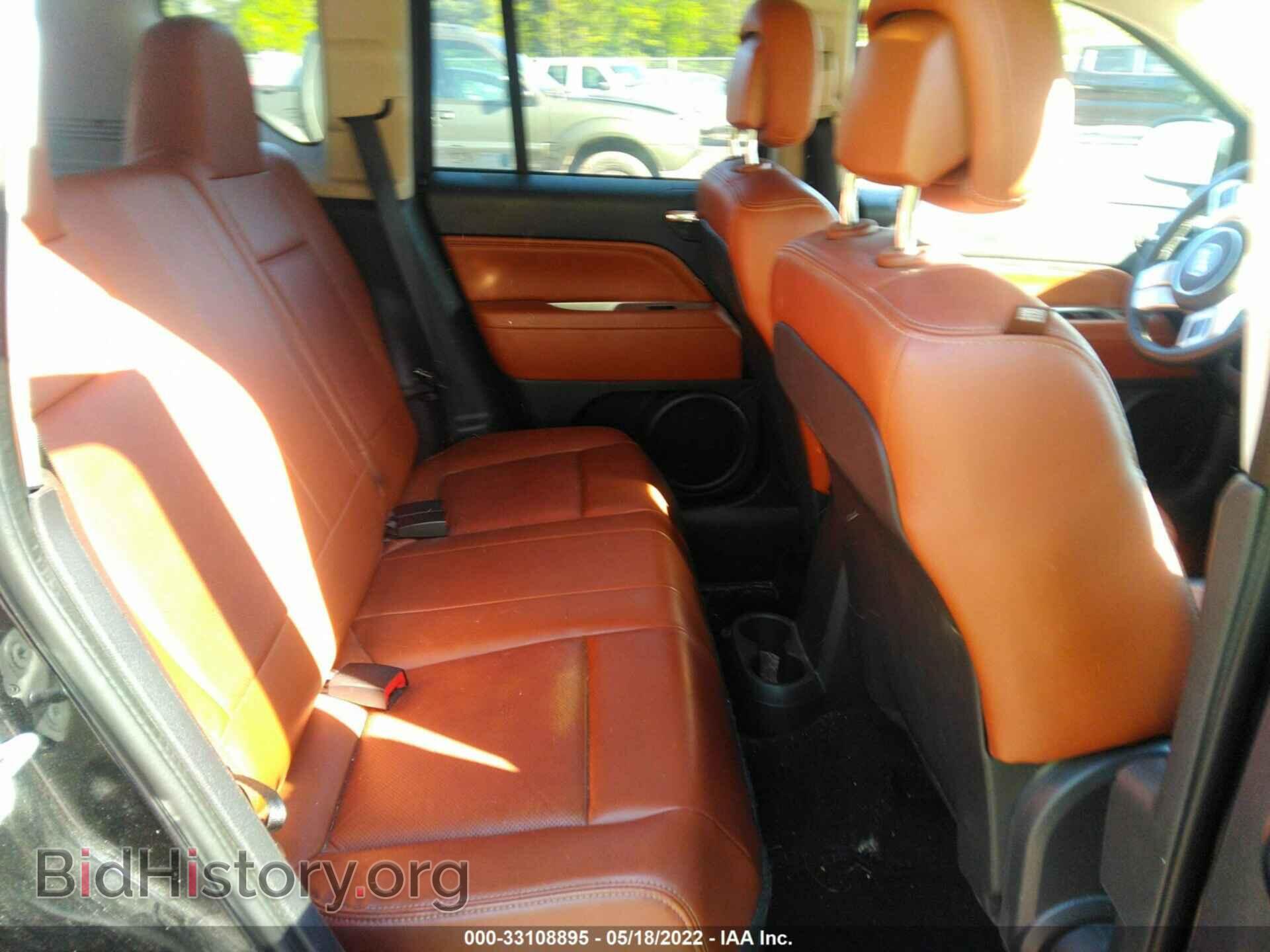 2014 JEEP COMPASS - VIN: 1C4NJDCB6ED729465 - Photo 8
