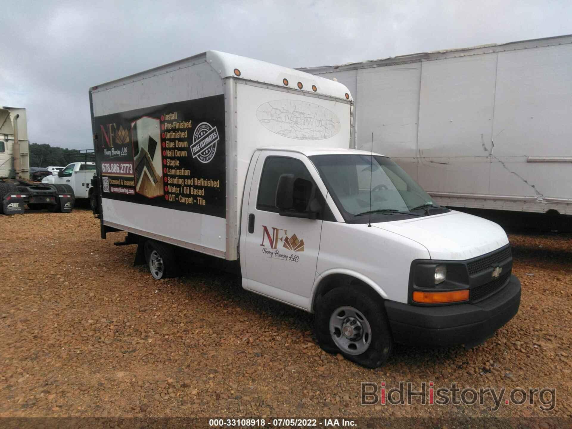 Photo 1GBHG31K381227855 - CHEVROLET EXPRESS COMMERCIAL 2008