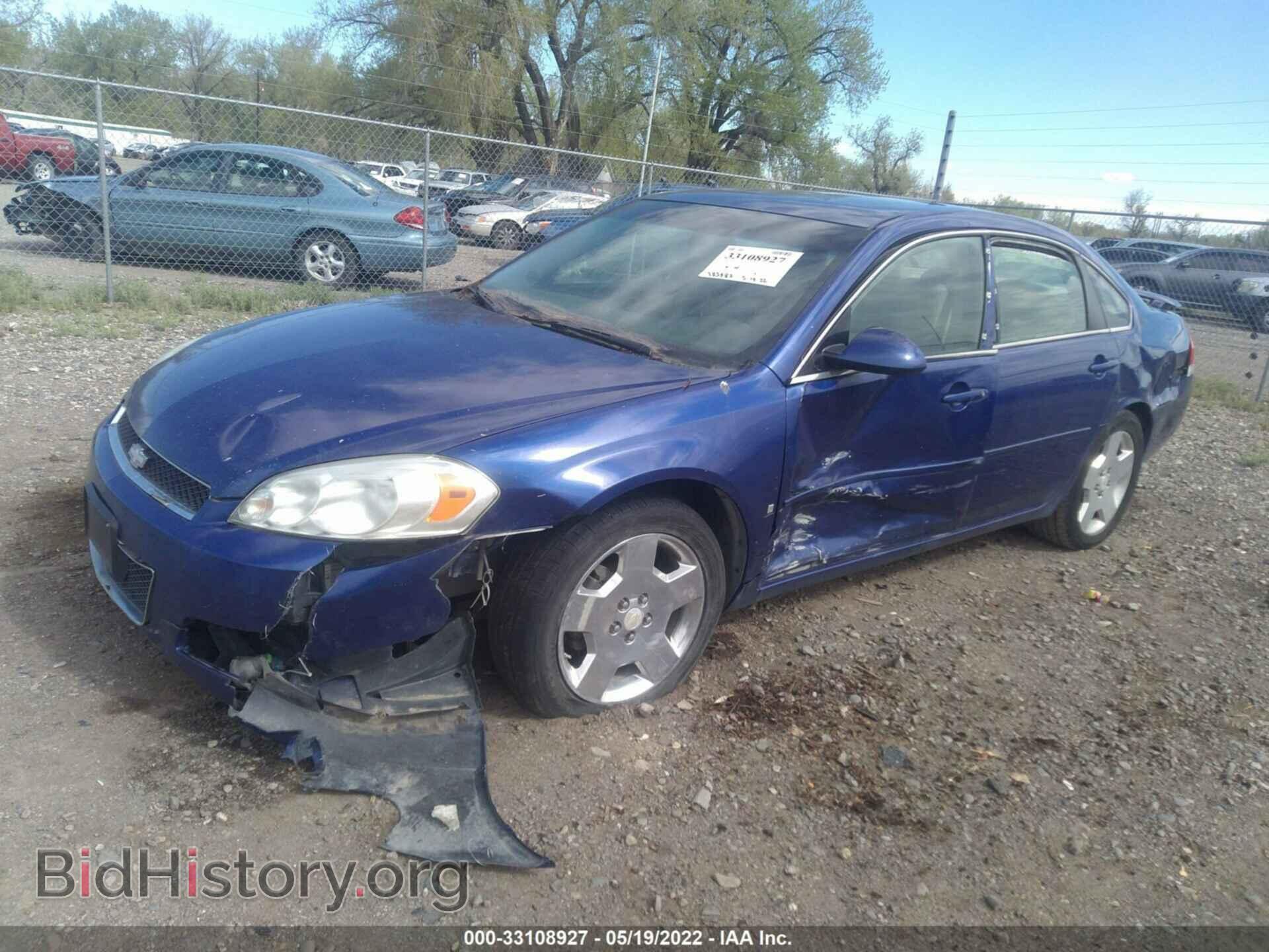2006 CHEVROLET IMPALA - VIN: 2G1WD58C869350199 - Фото 2