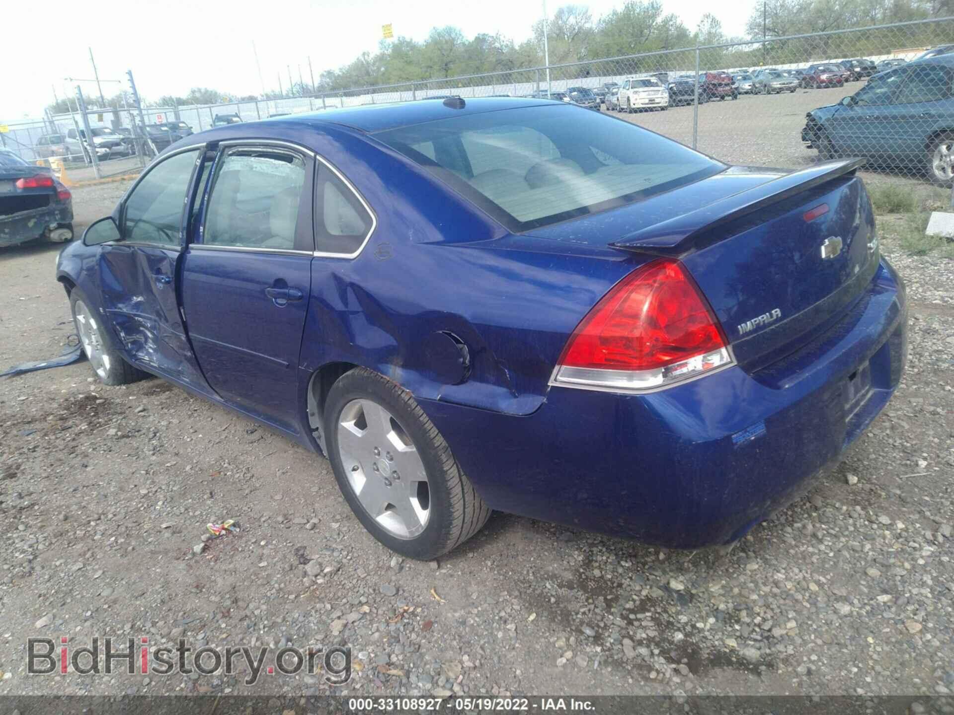 2006 CHEVROLET IMPALA - VIN: 2G1WD58C869350199 - Фото 3