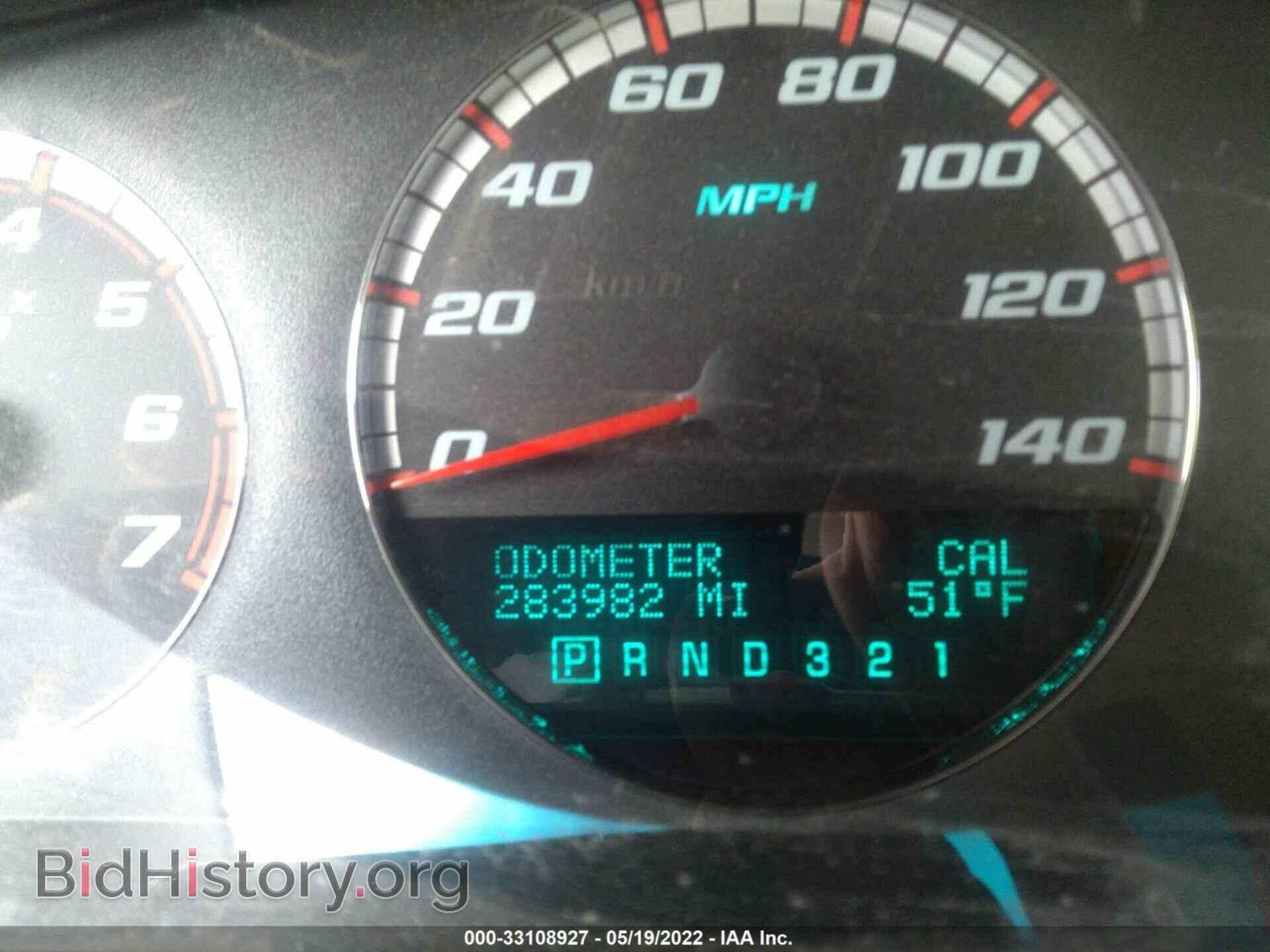 2006 CHEVROLET IMPALA - VIN: 2G1WD58C869350199 - Фото 7