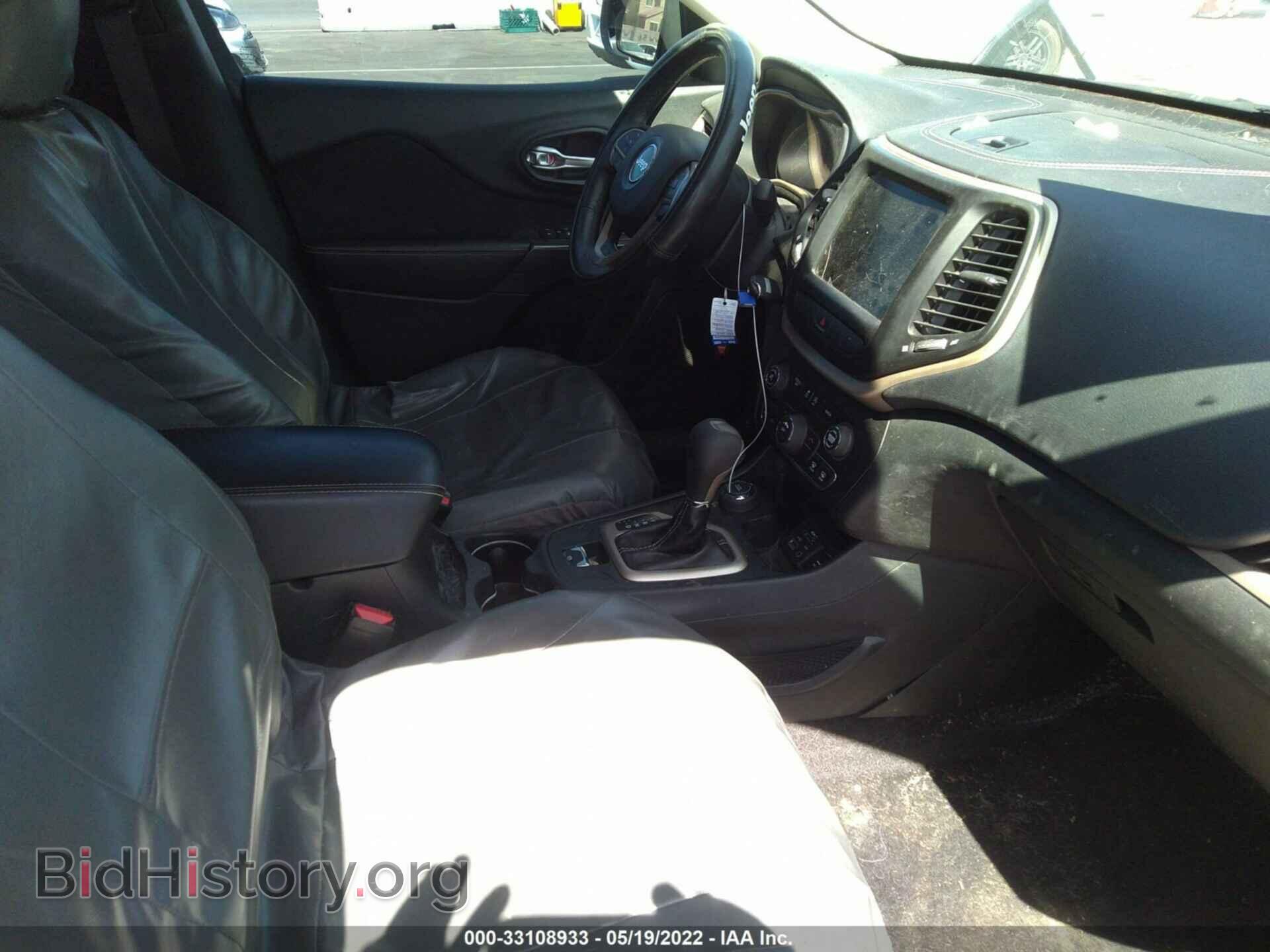 2015 JEEP CHEROKEE - VIN: 1C4PJMCS8FW650040 - Фото 5