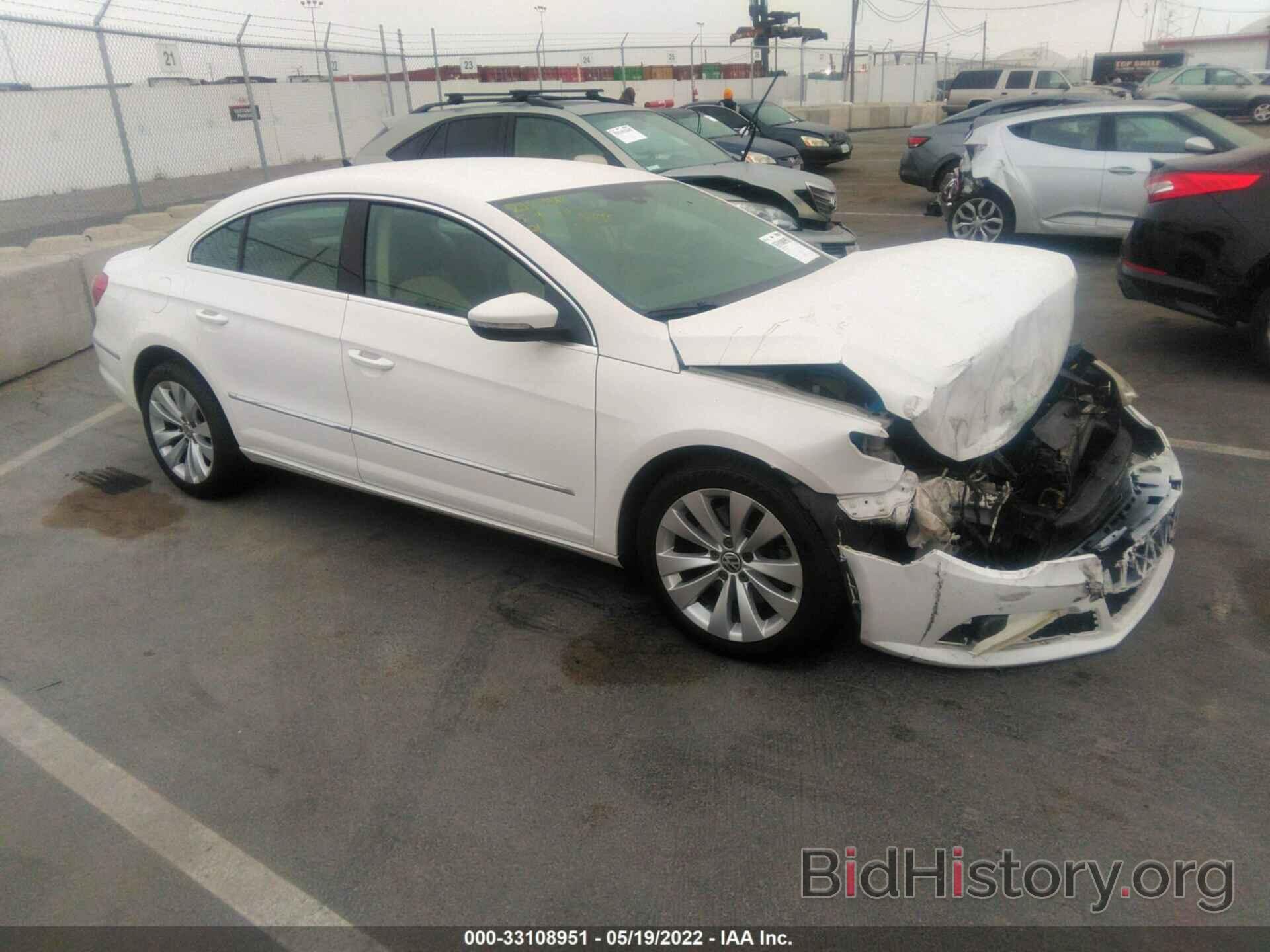 Photo WVWML7AN3AE515574 - VOLKSWAGEN CC 2010