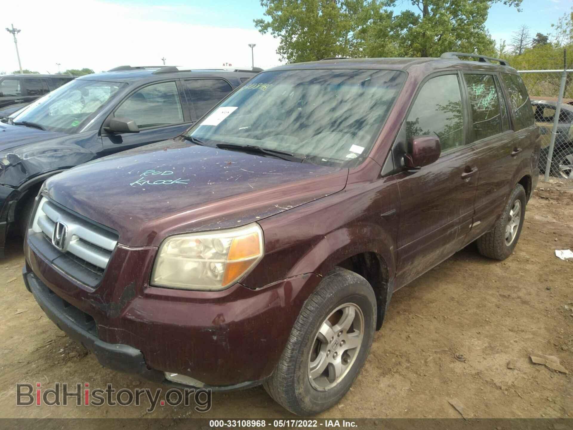 2007 HONDA PILOT - VIN: 5FNYF18657B011085 - Photo 2