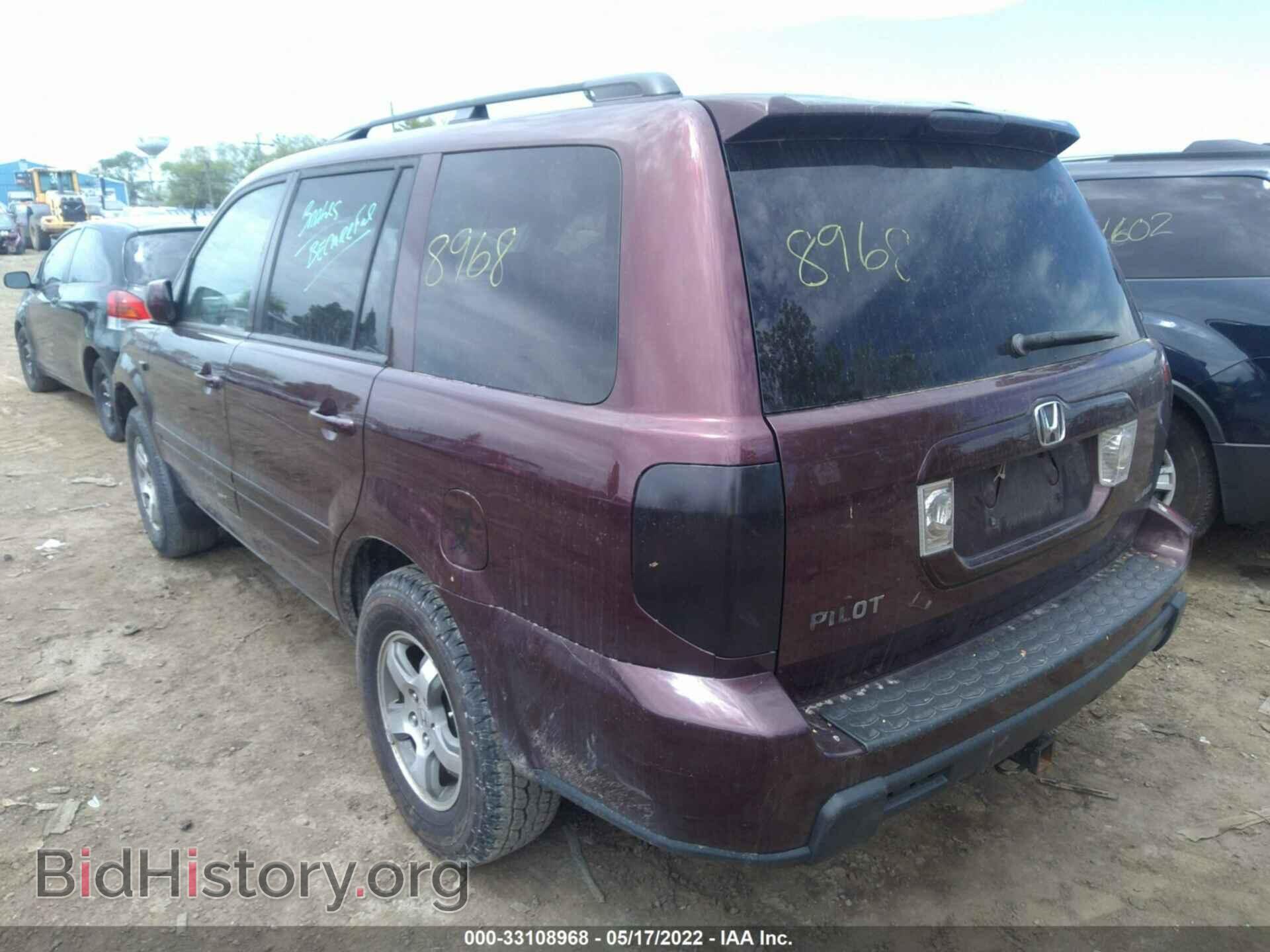 2007 HONDA PILOT - VIN: 5FNYF18657B011085 - Photo 3