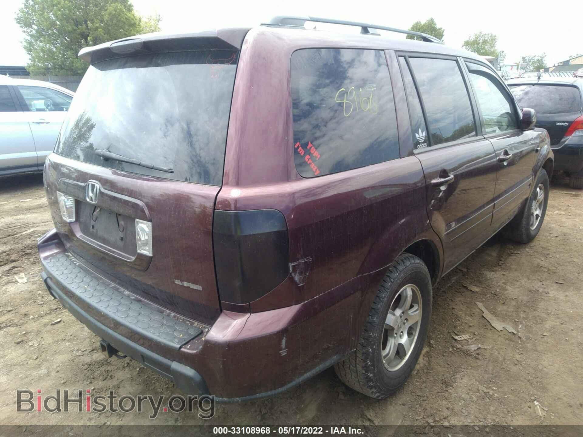 2007 HONDA PILOT - VIN: 5FNYF18657B011085 - Photo 4