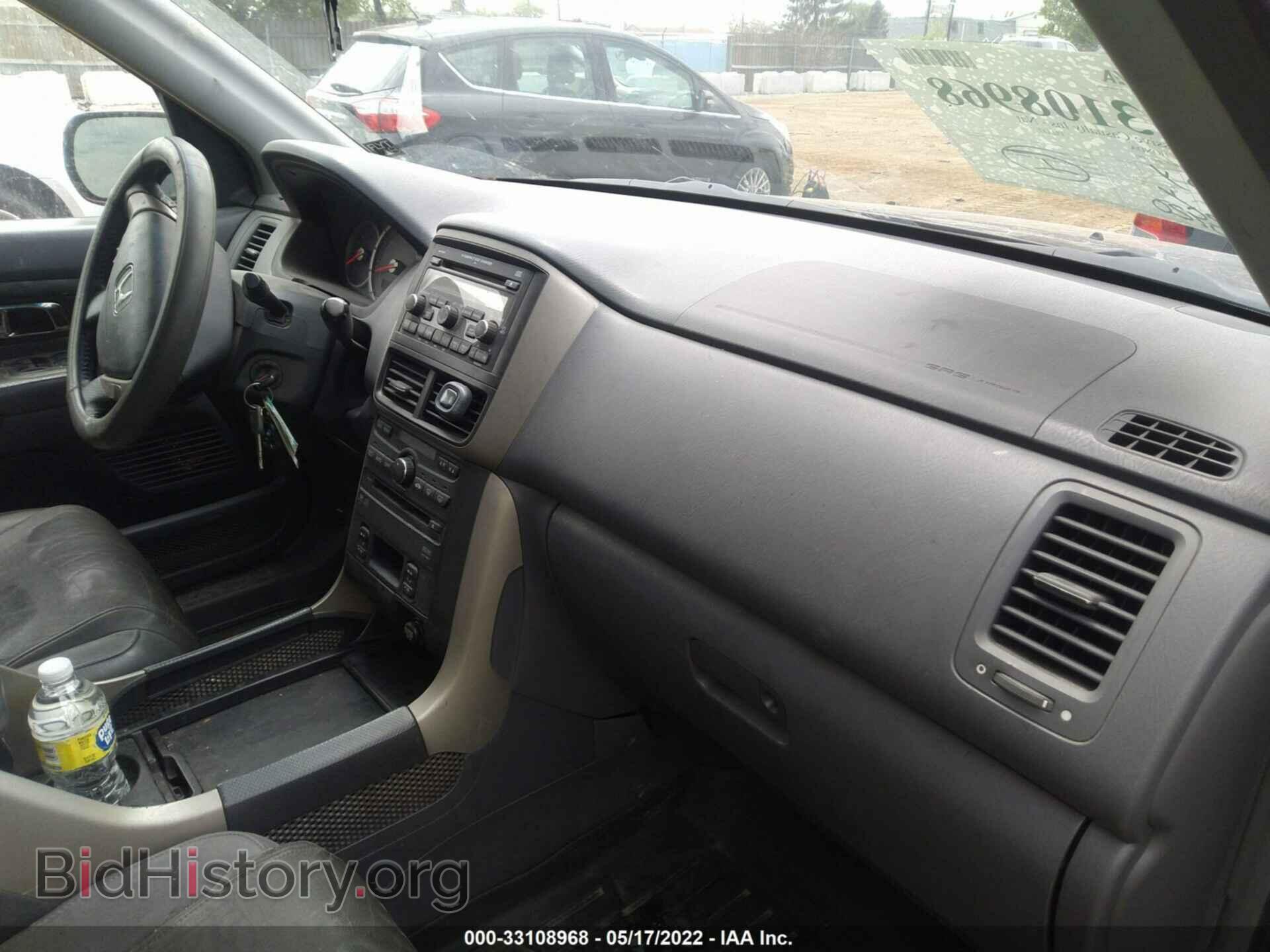 2007 HONDA PILOT - VIN: 5FNYF18657B011085 - Photo 5