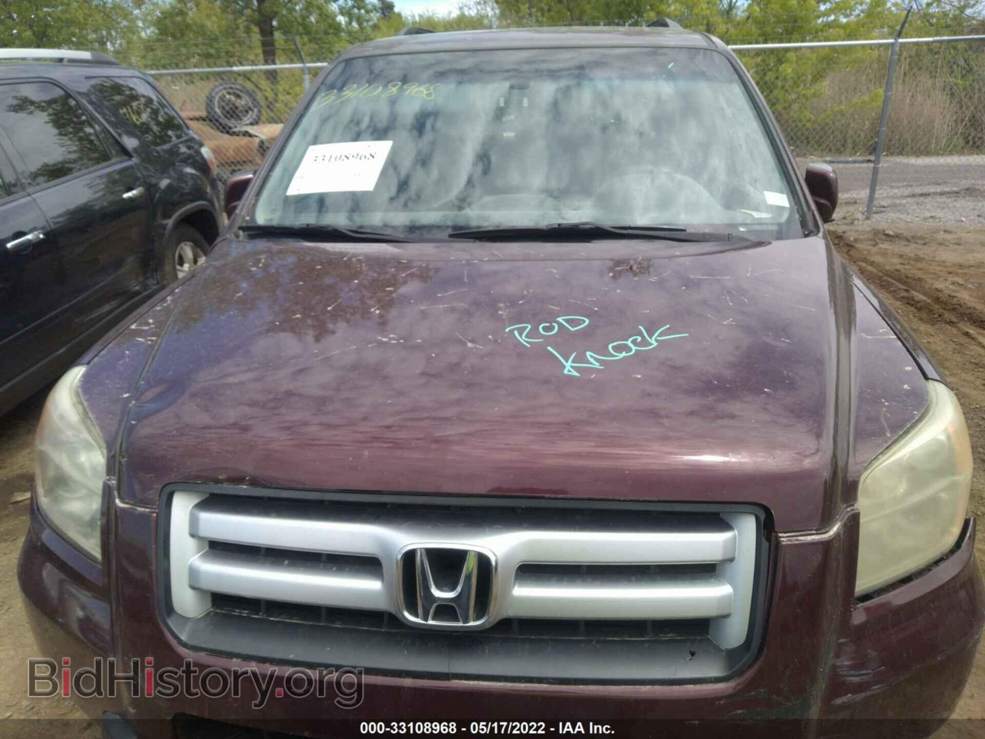2007 HONDA PILOT - VIN: 5FNYF18657B011085 - Photo 6