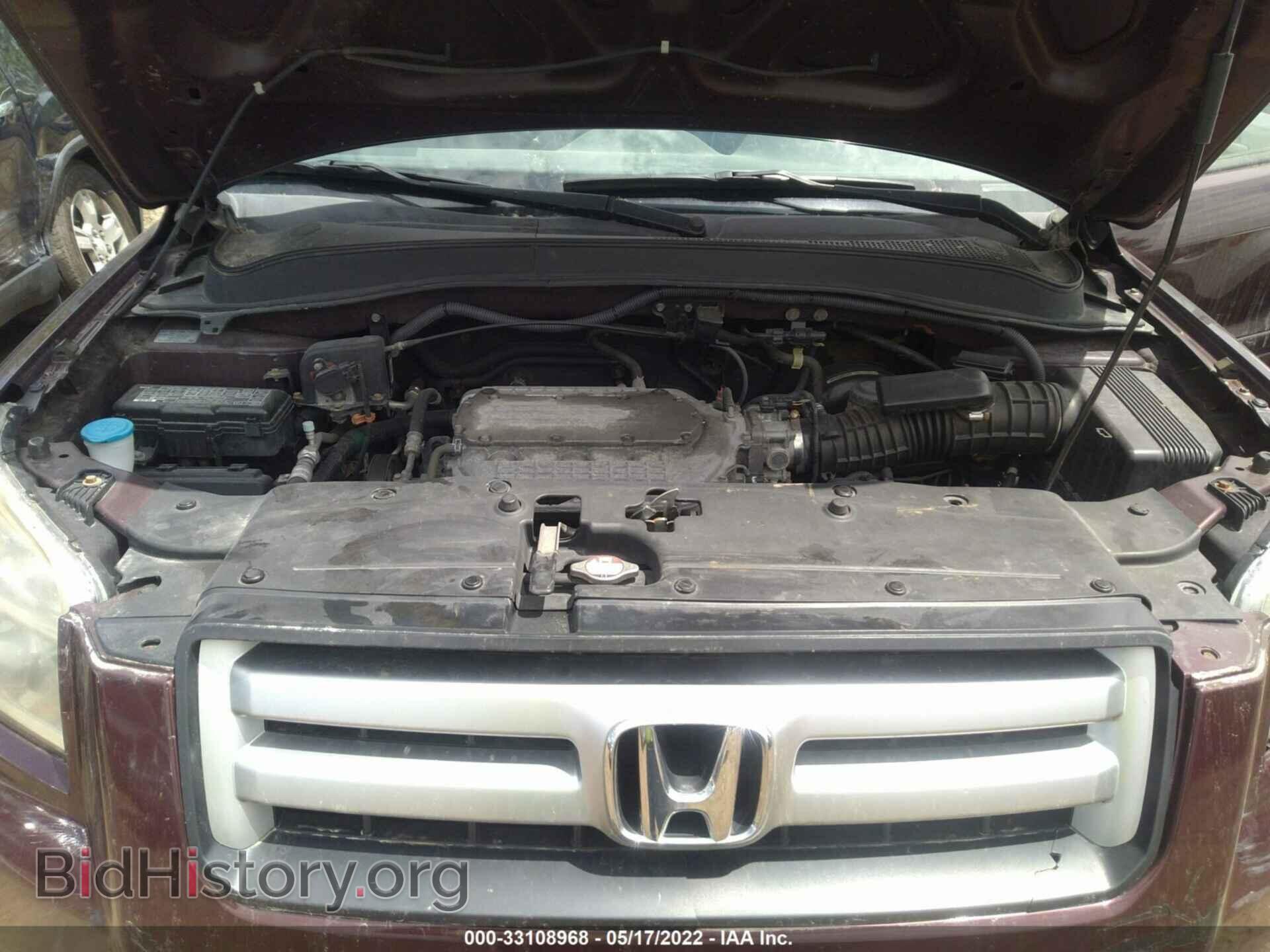 2007 HONDA PILOT - VIN: 5FNYF18657B011085 - Photo 10