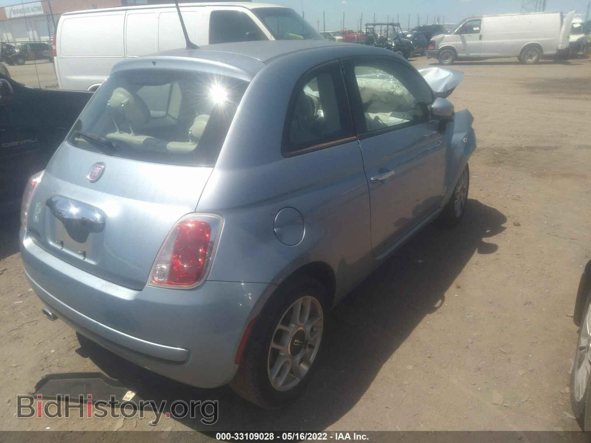 2015 FIAT 500 - VIN: 3C3CFFAR5FT603165 - Фото 4