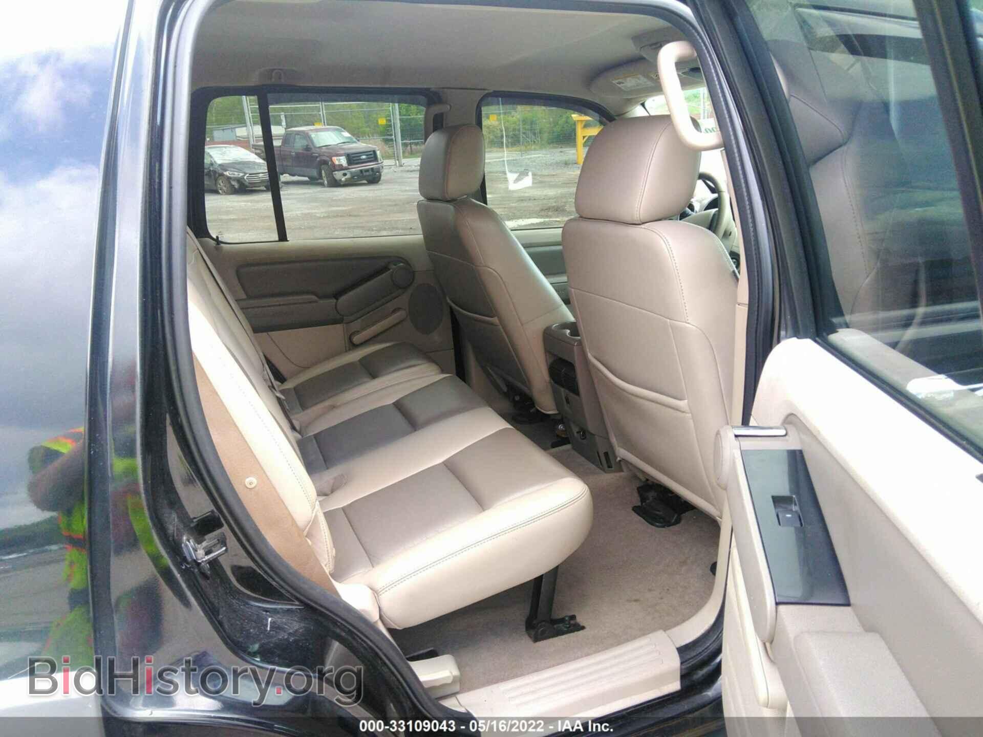 2006 FORD EXPLORER - VIN: 1FMEU73EX6UB22923 - Photo 8