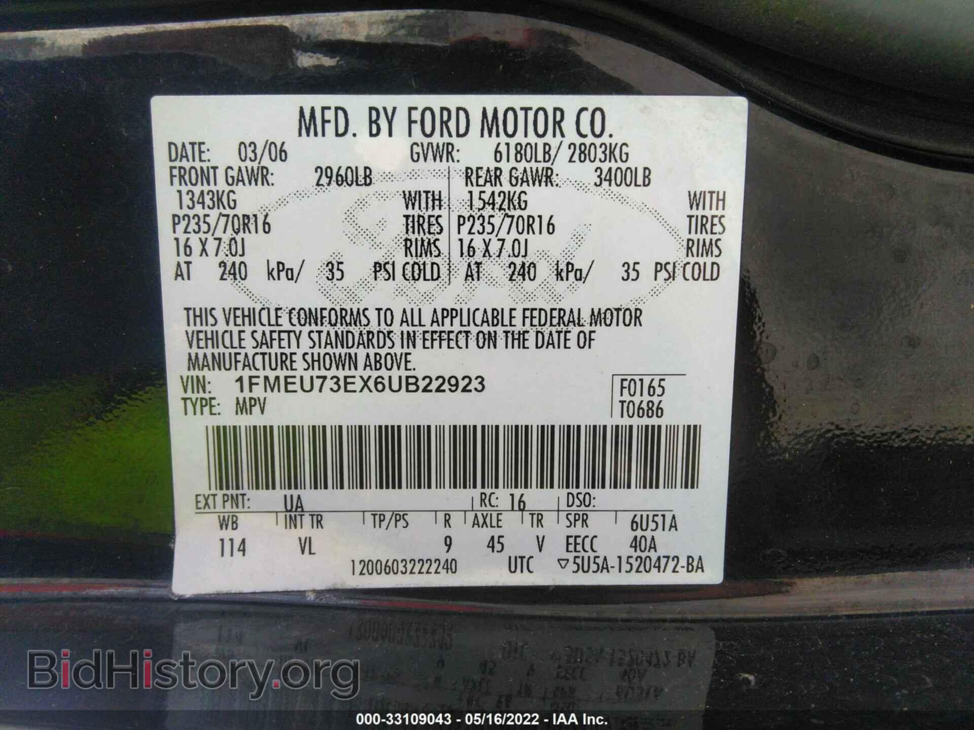 2006 FORD EXPLORER - VIN: 1FMEU73EX6UB22923 - Photo 9