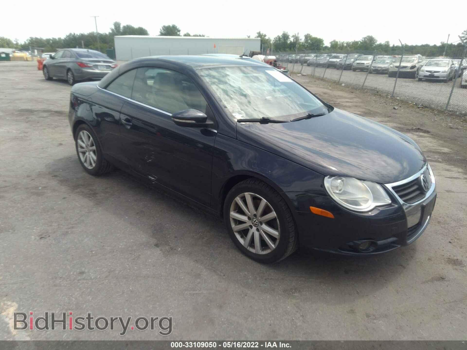 Photo WVWBA71F19V018380 - VOLKSWAGEN EOS 2009
