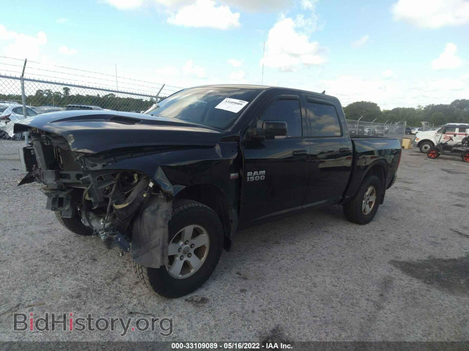 2013 RAM 1500 - VIN: 1C6RR7MT0DS575422 - Фото 2