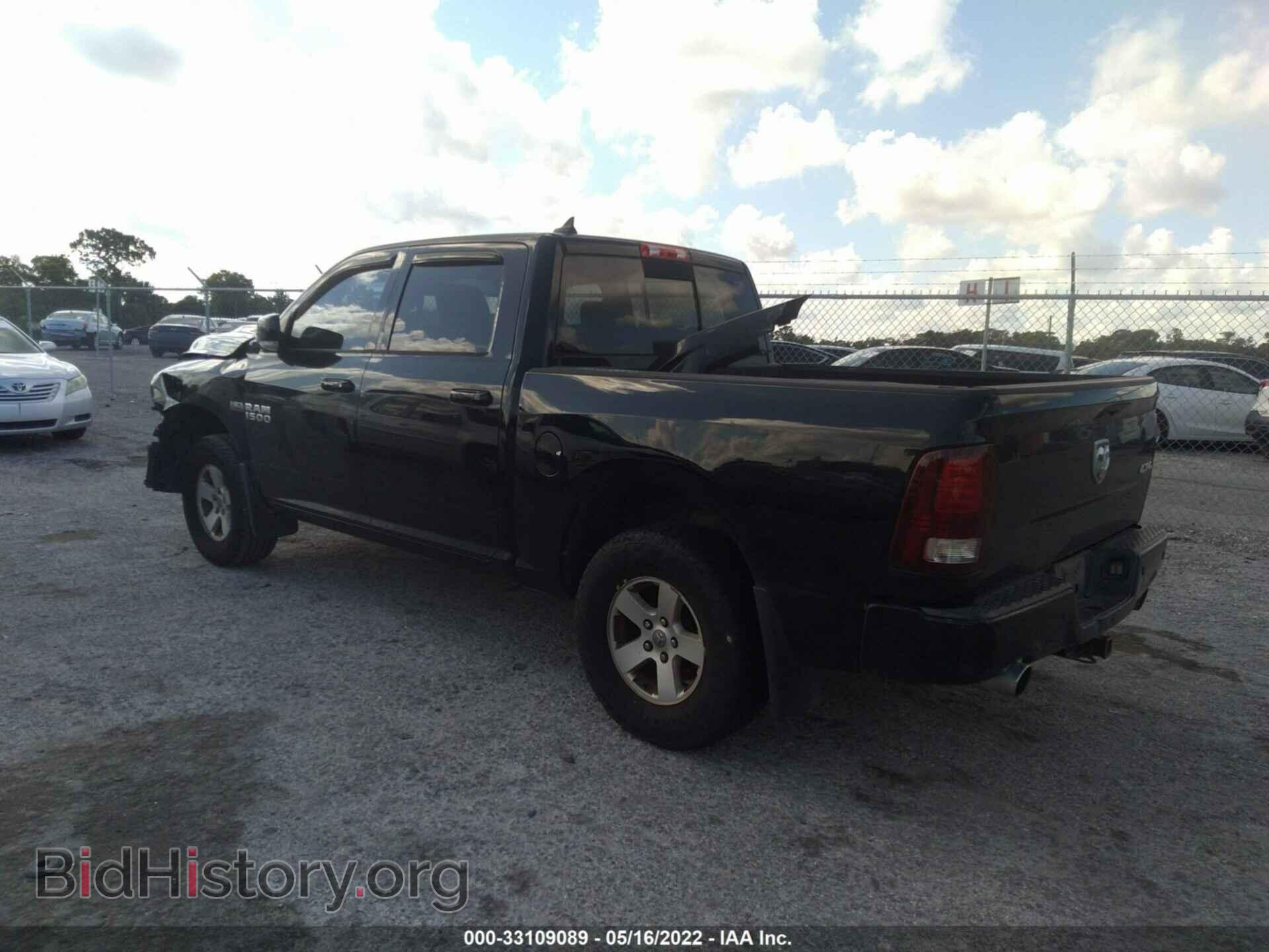 2013 RAM 1500 - VIN: 1C6RR7MT0DS575422 - Фото 3