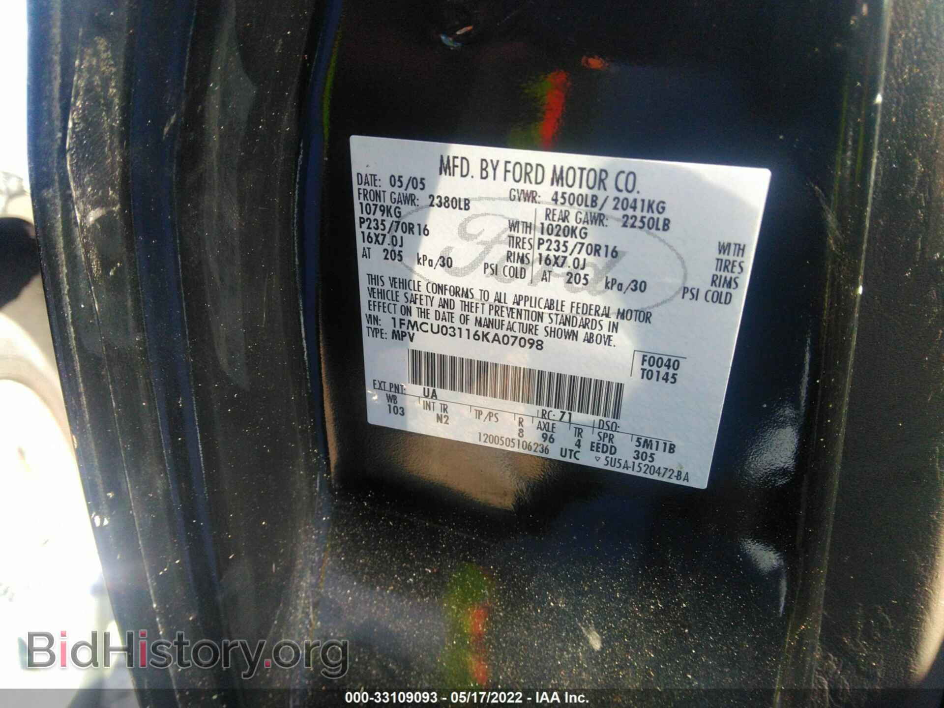 2006 FORD ESCAPE - VIN: 1FMCU03116KA07098 - Фото 9