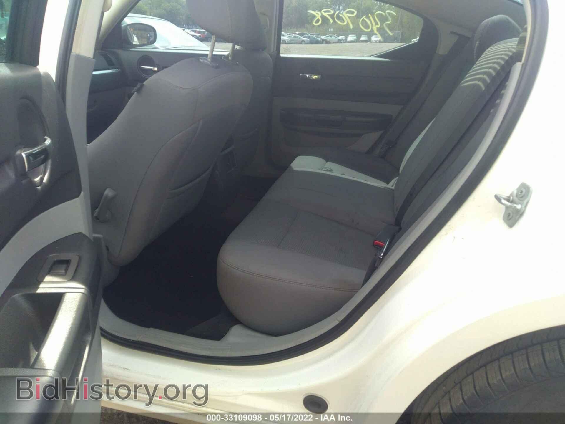 2008 DODGE CHARGER - VIN: 2B3LA43R58H304526 - Фото 8