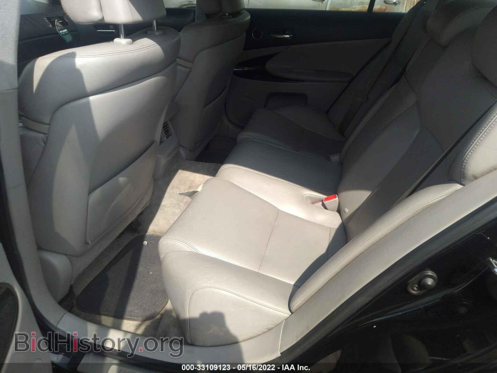2006 LEXUS GS 300 - VIN: JTHCH96S160004844 - Фото 8