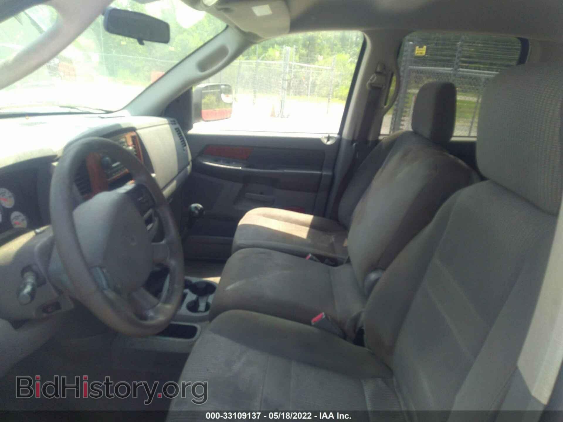 2006 DODGE RAM 3500 - VIN: 3D7ML48C36G176551 - Фото 5