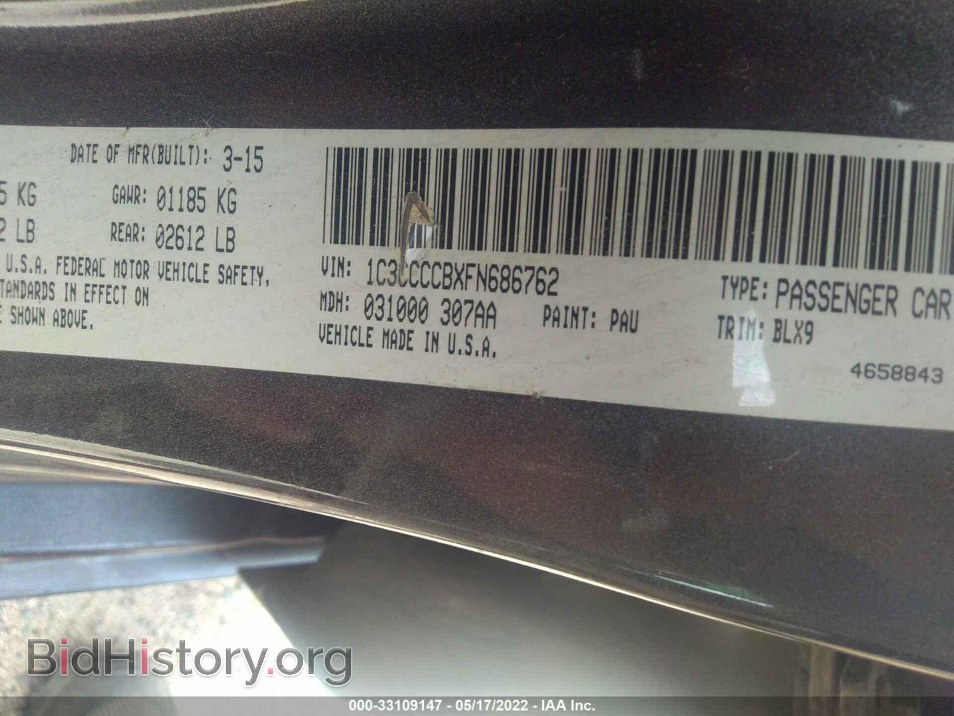 2015 CHRYSLER 200 - VIN: 1C3CCCCBXFN686762 - Фото 9