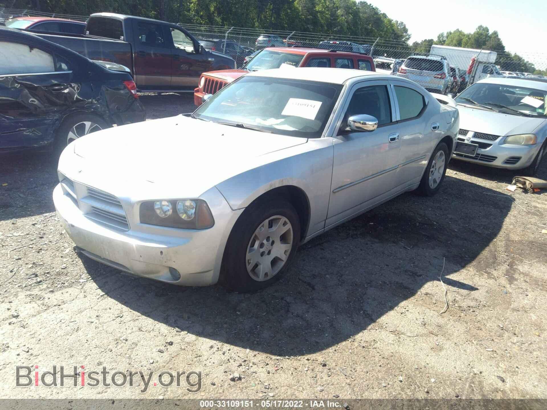 2010 DODGE CHARGER - VIN: 2B3CA3CV5AH227413 - Фото 2