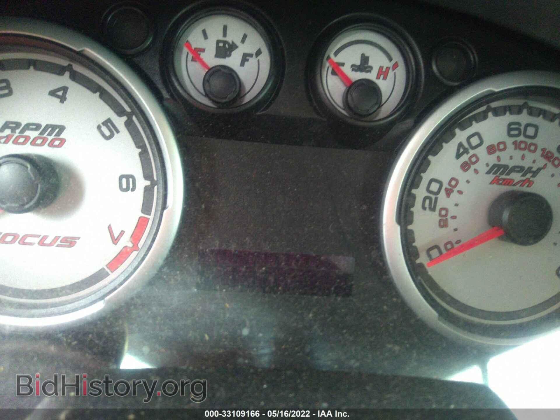 2009 FORD FOCUS - VIN: 1FAHP35N69W150392 - Фото 7