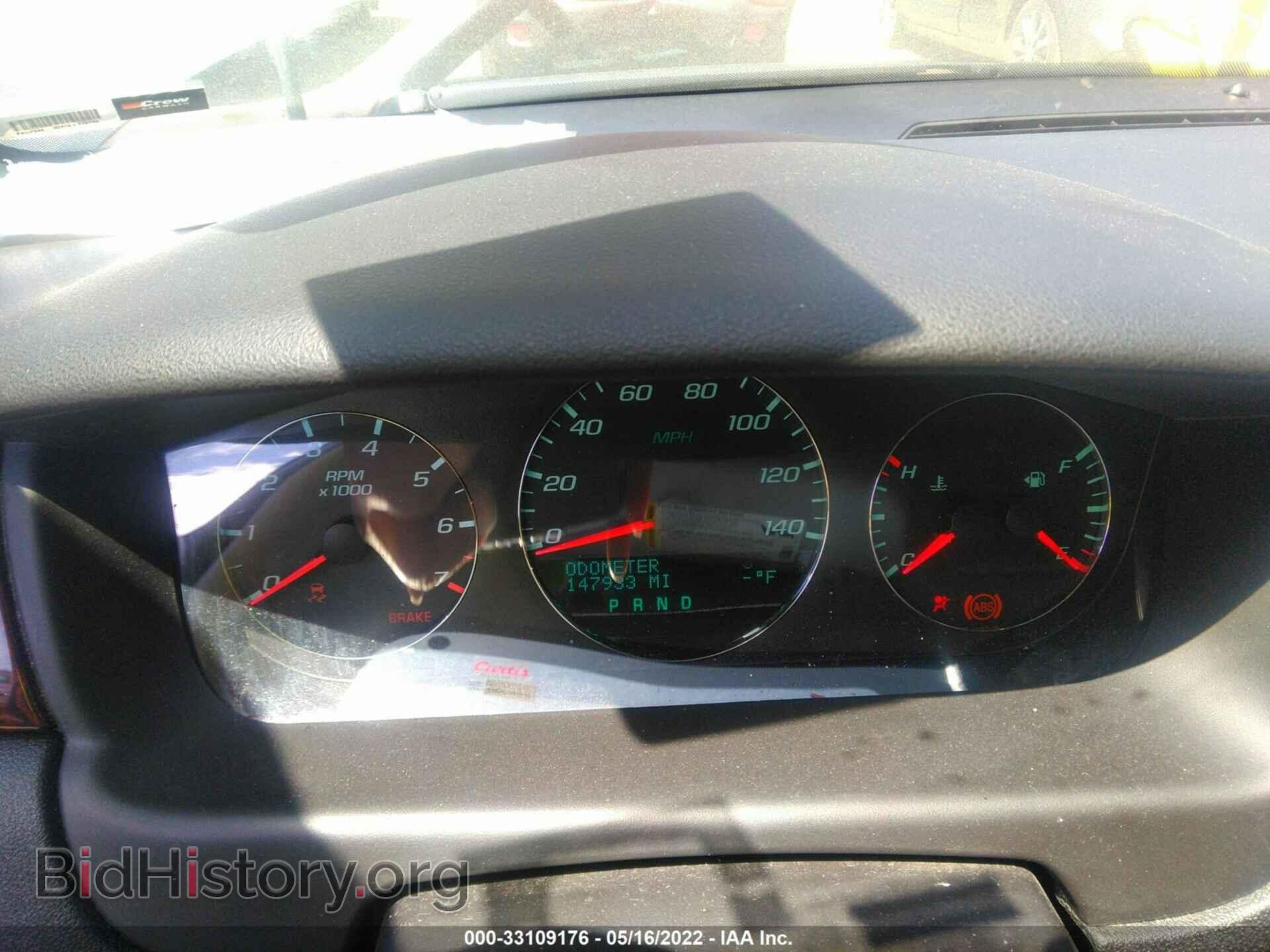 2012 CHEVROLET IMPALA - VIN: 2G1WB5E35C1184115 - Фото 7