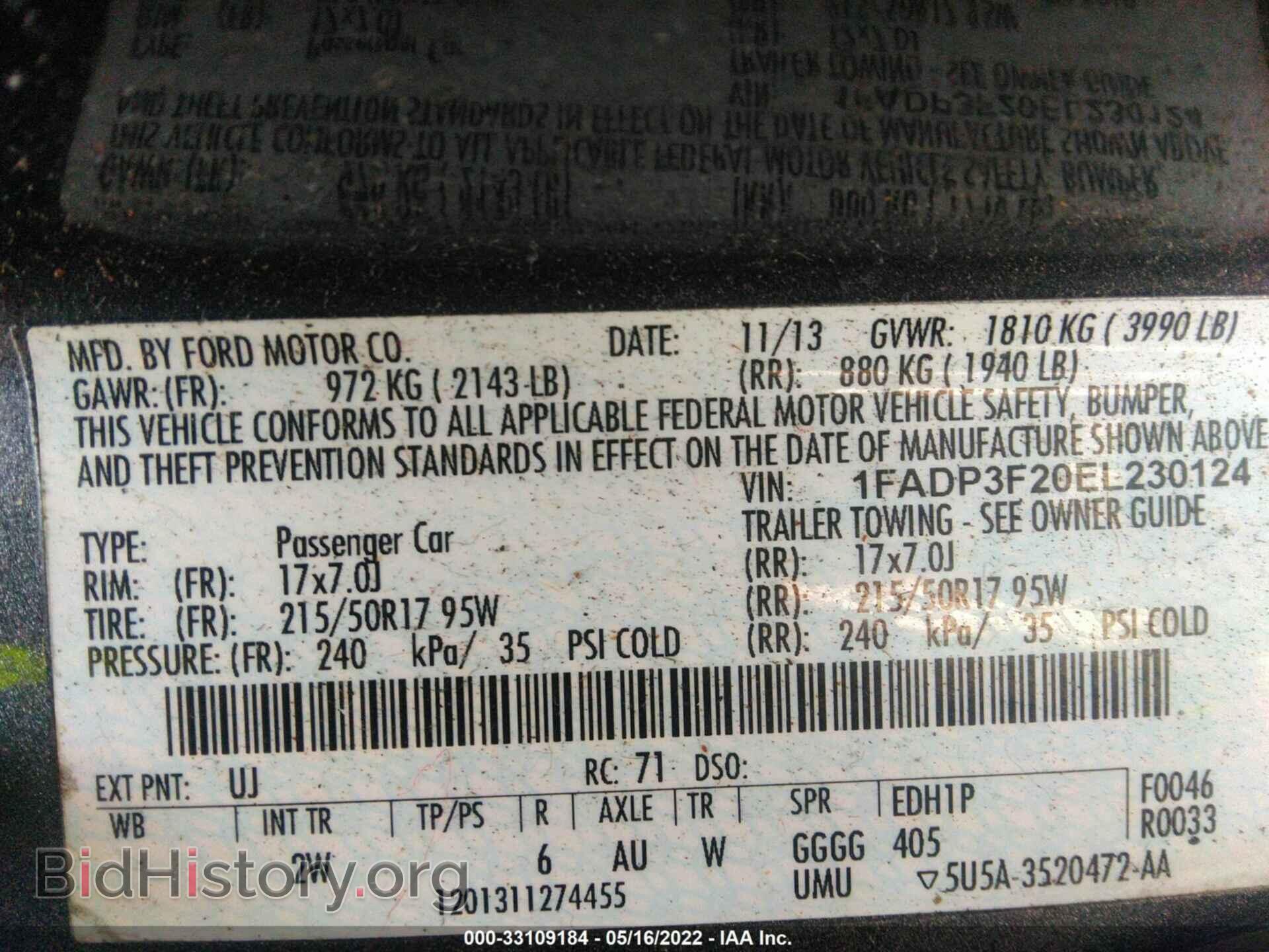 2014 FORD FOCUS - VIN: 1FADP3F20EL230124 - Photo 9