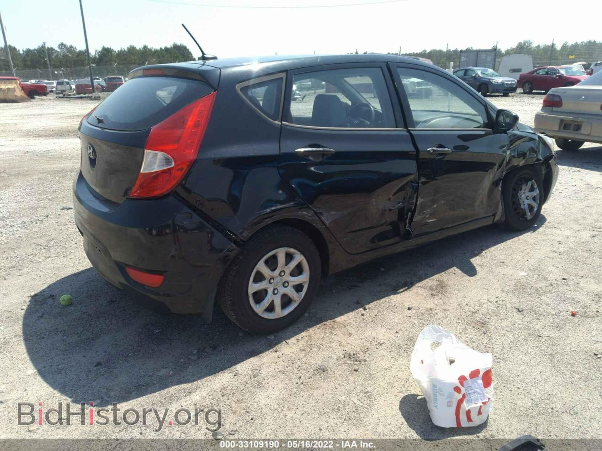 2013 HYUNDAI ACCENT - VIN: KMHCT5AE9DU074507 - Фото 4
