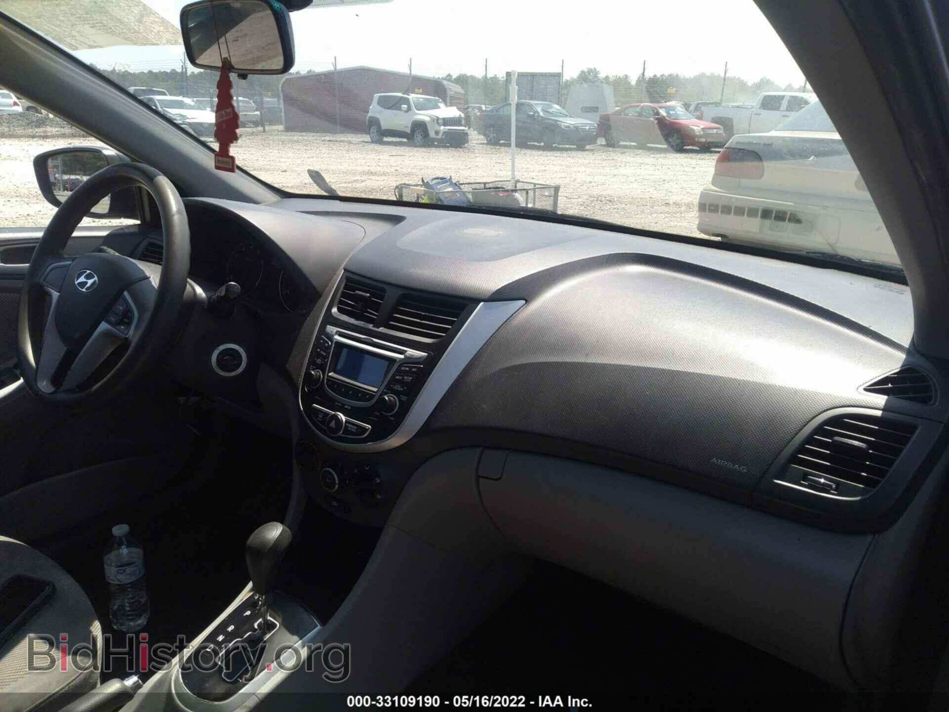 2013 HYUNDAI ACCENT - VIN: KMHCT5AE9DU074507 - Фото 5