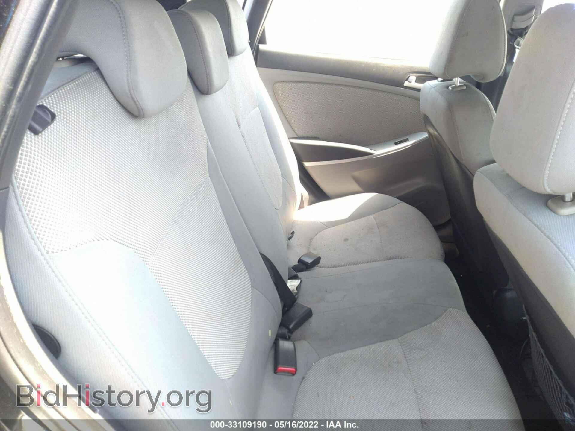 2013 HYUNDAI ACCENT - VIN: KMHCT5AE9DU074507 - Фото 8