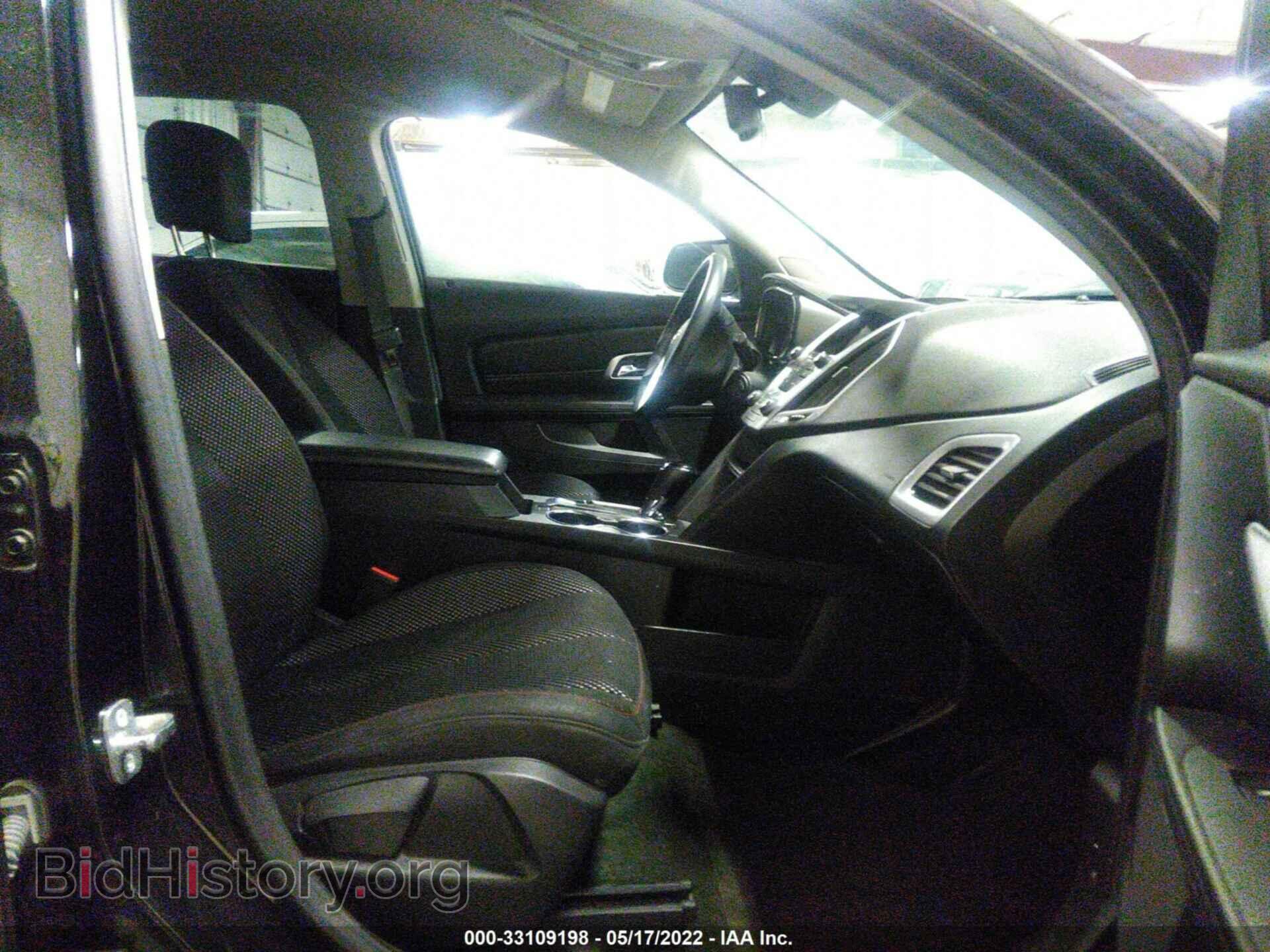 2017 GMC TERRAIN - VIN: 2GKFLTEKXH6336971 - Фото 5