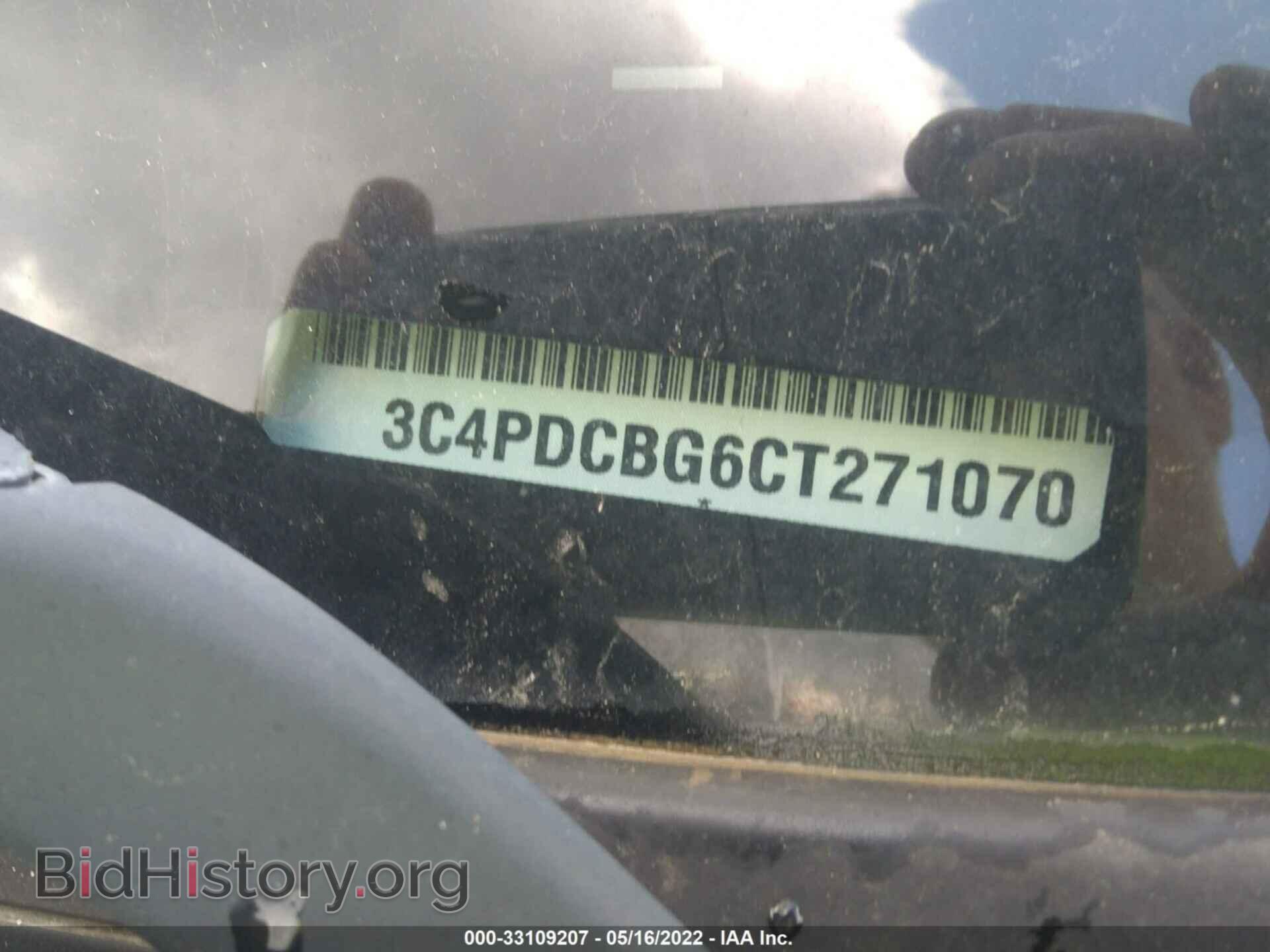 2012 DODGE JOURNEY - VIN: 3C4PDCBG6CT271070 - Photo 9