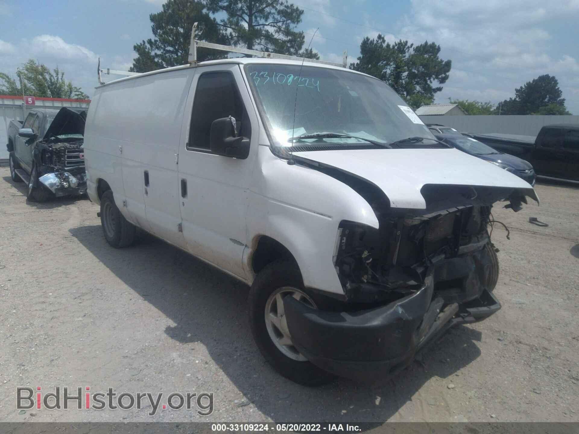 Photo 1FTNE1EW8BDA69752 - FORD ECONOLINE CARGO VAN 2011