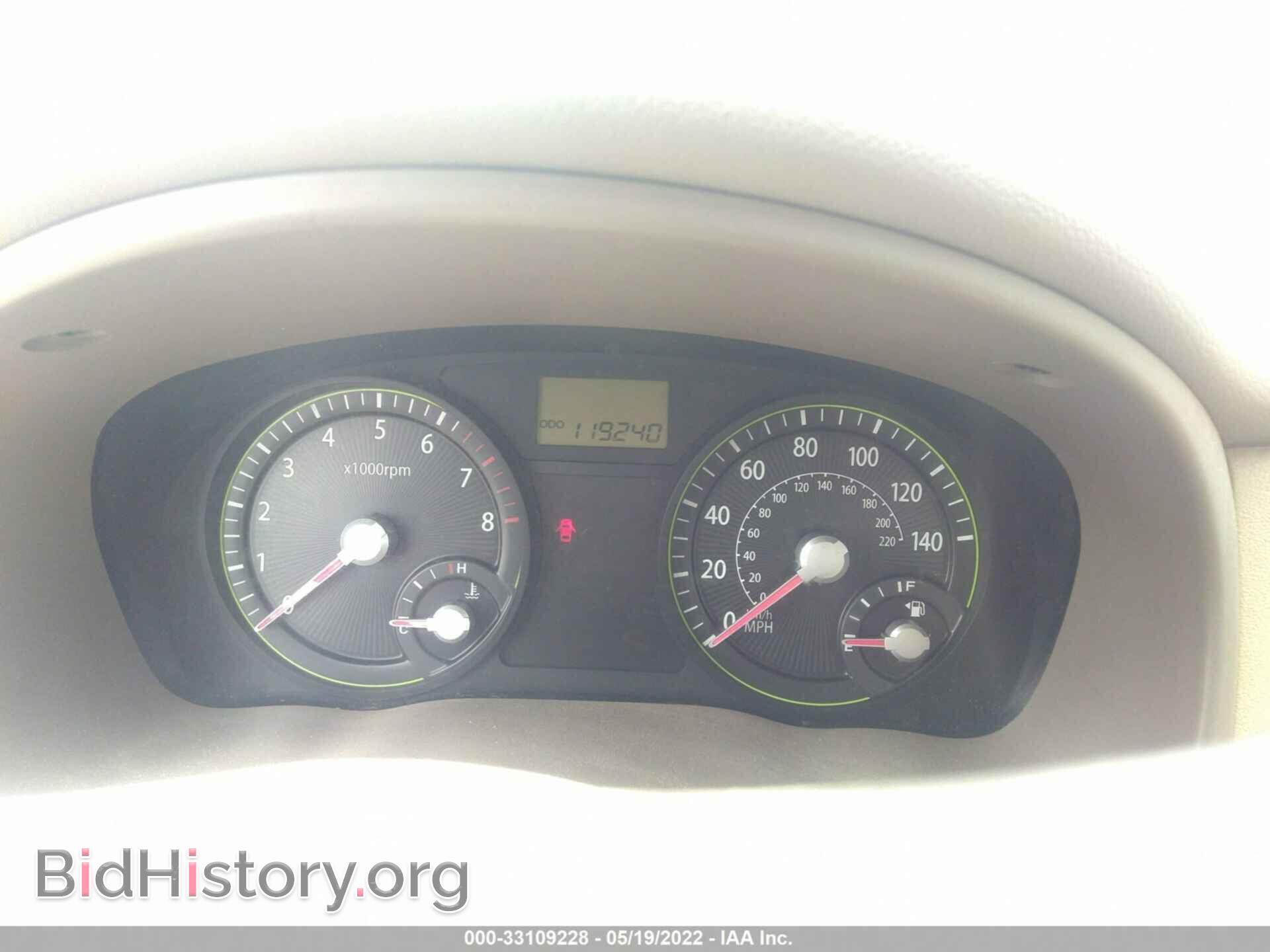 2007 KIA RIO - VIN: KNADE123376187285 - Фото 7