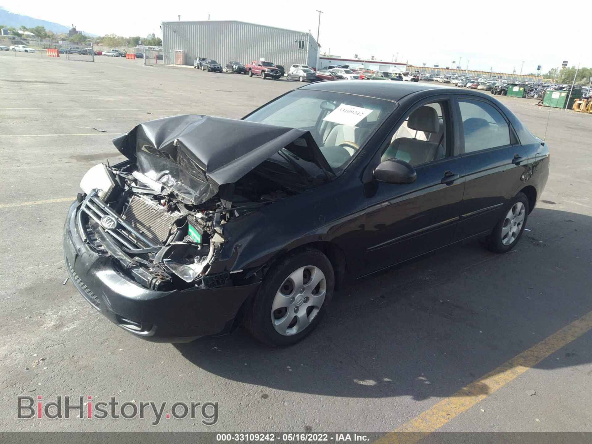 2009 KIA SPECTRA - VIN: KNAFE222395660438 - Фото 2