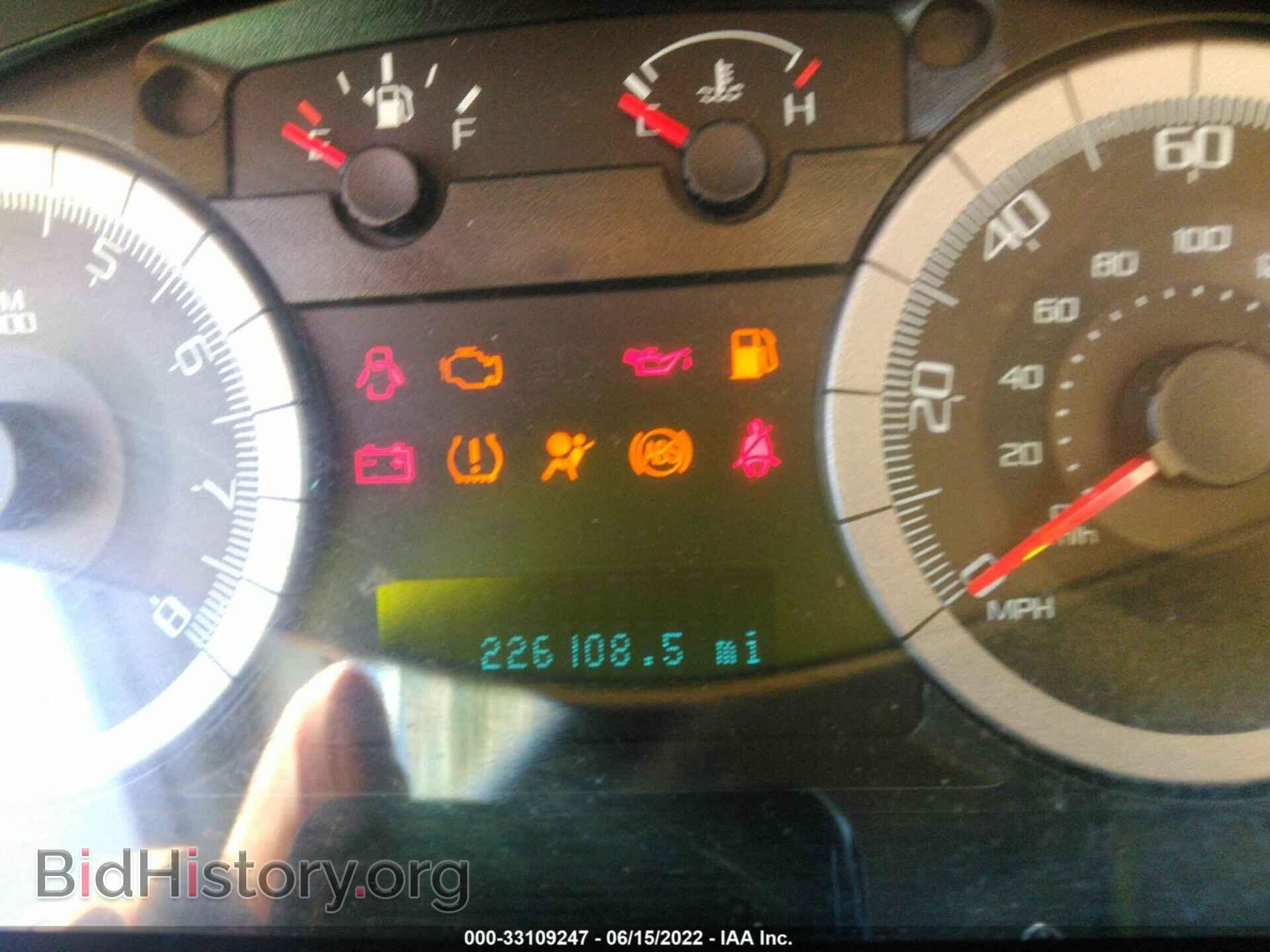 2009 FORD ESCAPE - VIN: 1FMCU03G39KC20031 - Фото 7