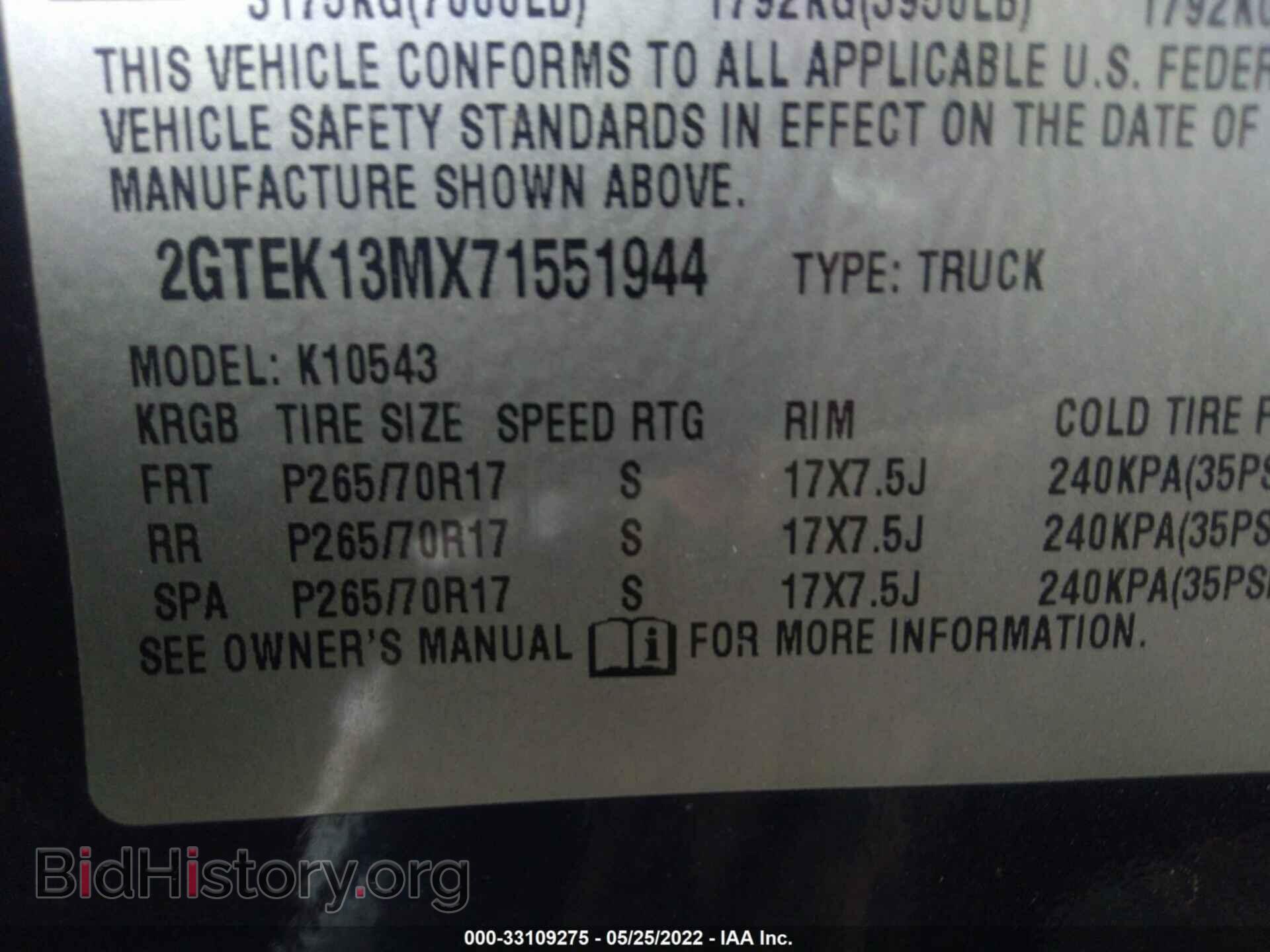 2007 GMC SIERRA 1500 - VIN: 2GTEK13MX71551944 - Photo 9